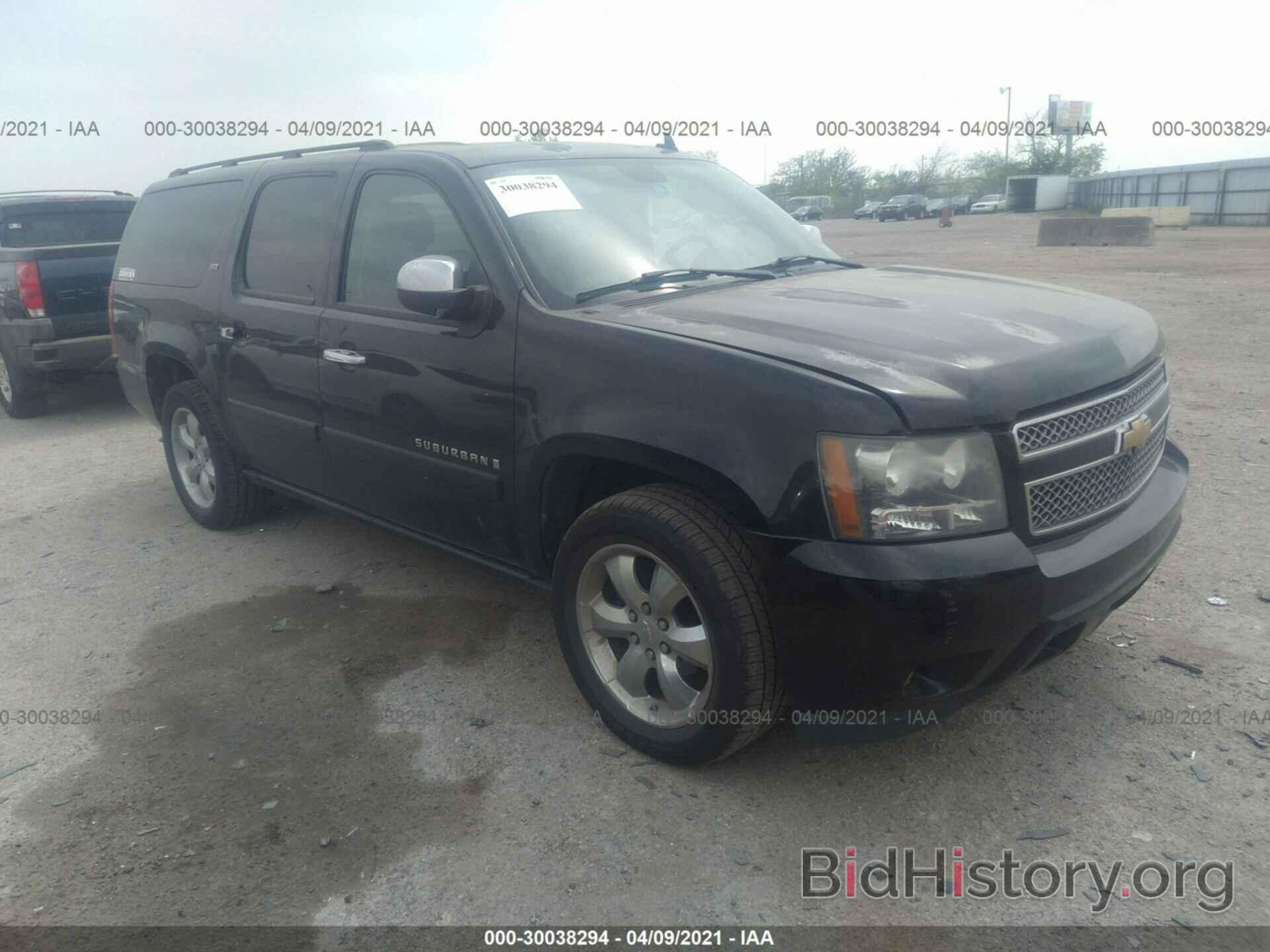 Photo 1GNFC16J87J404795 - CHEVROLET SUBURBAN 2007