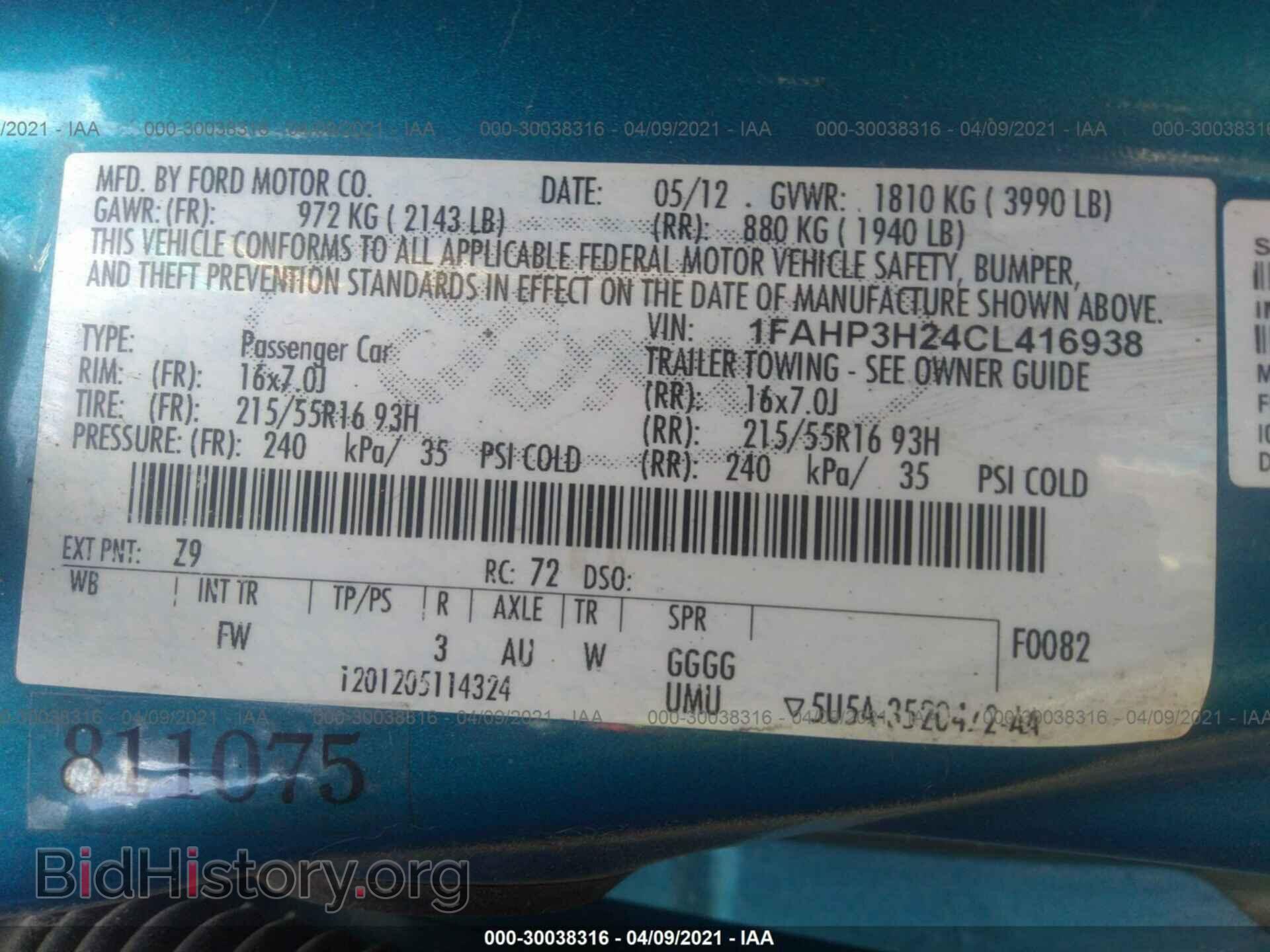 2012 FORD FOCUS - VIN: 1FAHP3H24CL416938 - Фото 9