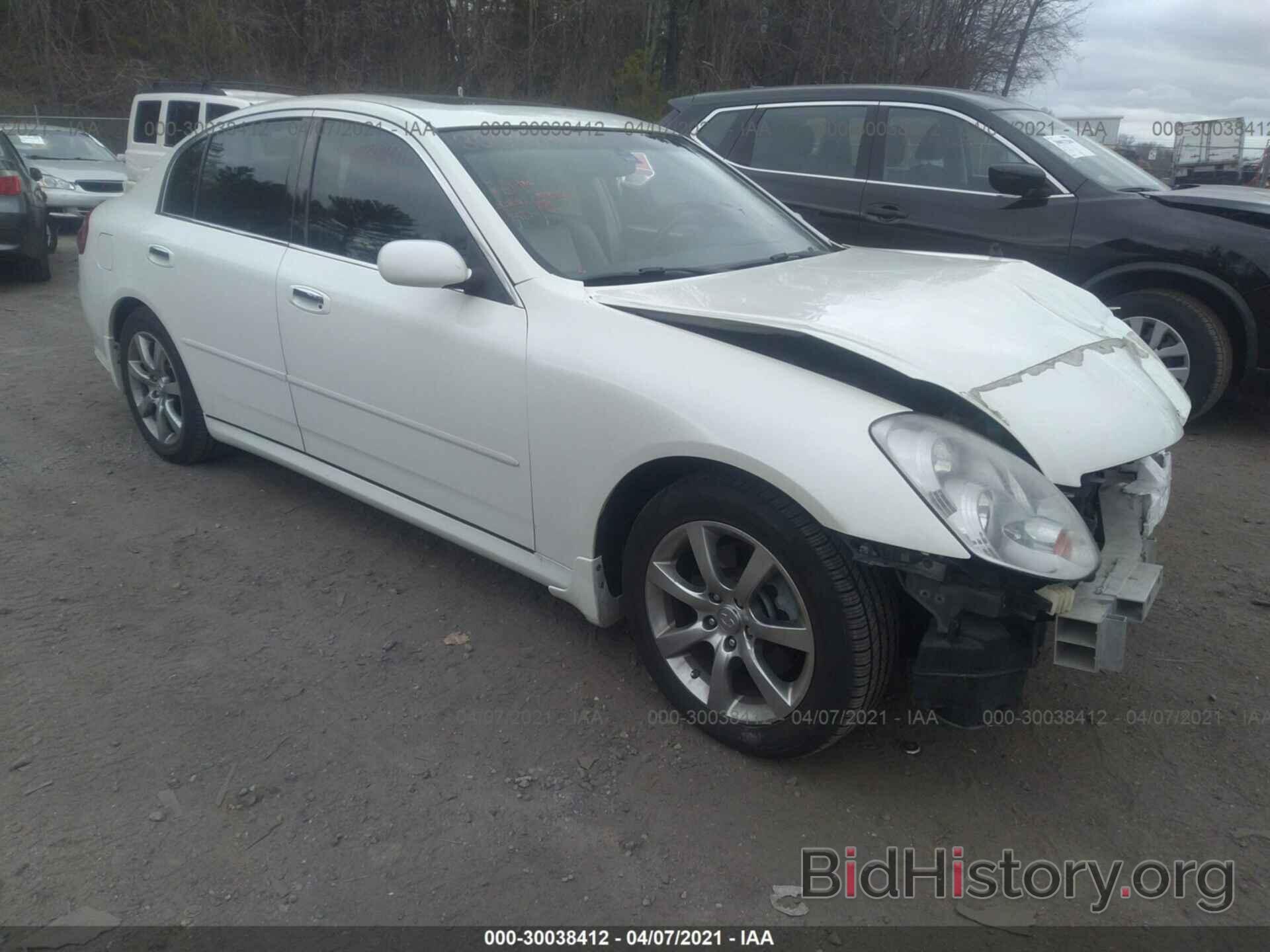 Фотография JNKCV51E56M506171 - INFINITI G35 SEDAN 2006