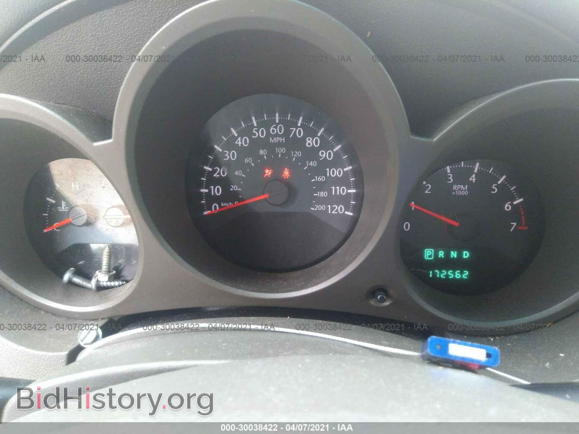 2010 CHRYSLER SEBRING - VIN: 1C3CC4FB7AN217817 - Фото 7