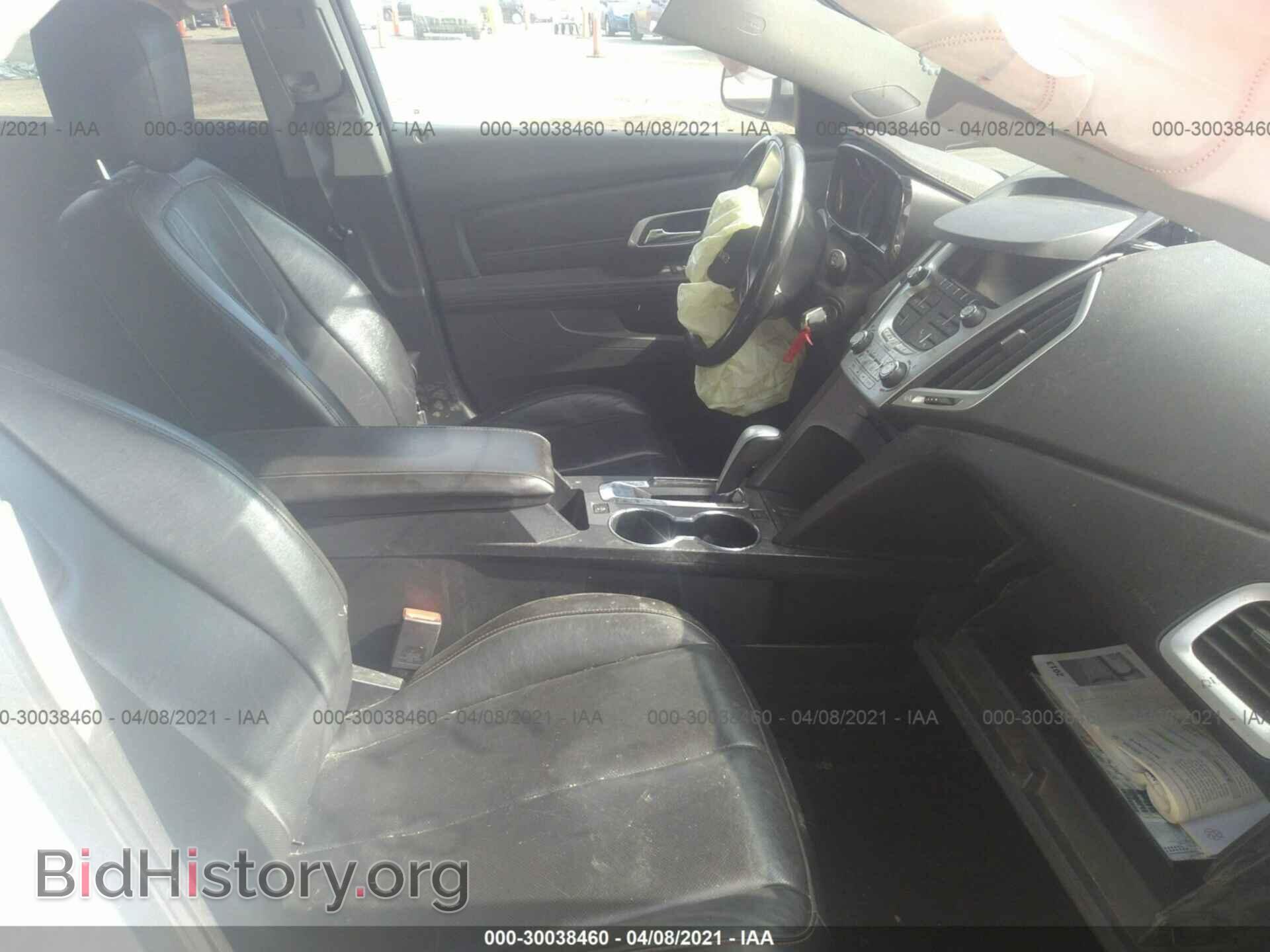 2013 GMC TERRAIN - VIN: 2GKALWEK6D6189019 - Photo 5