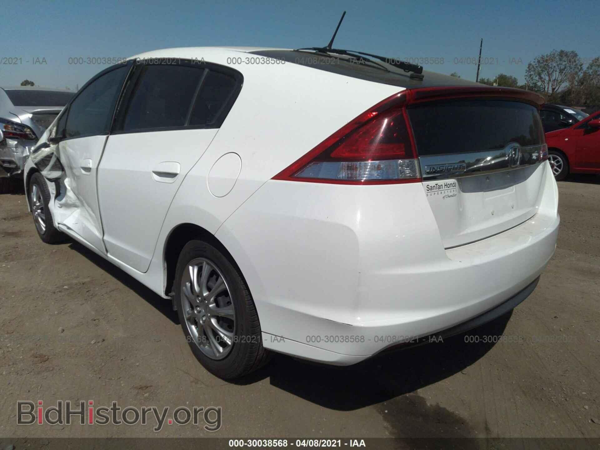 2012 HONDA INSIGHT - VIN: JHMZE2H37CS000197 - Фото 3