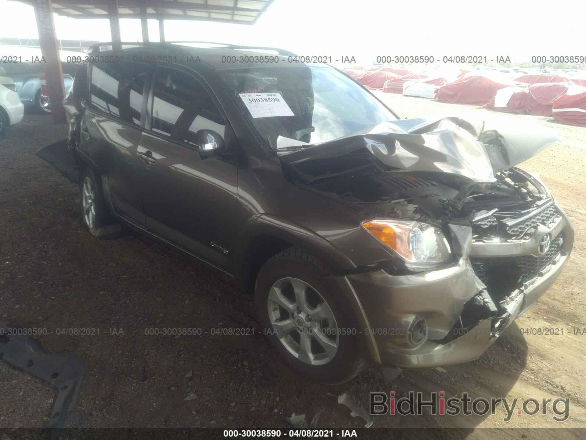 Photo 2T3DK4DV2BW057923 - TOYOTA RAV4 2011