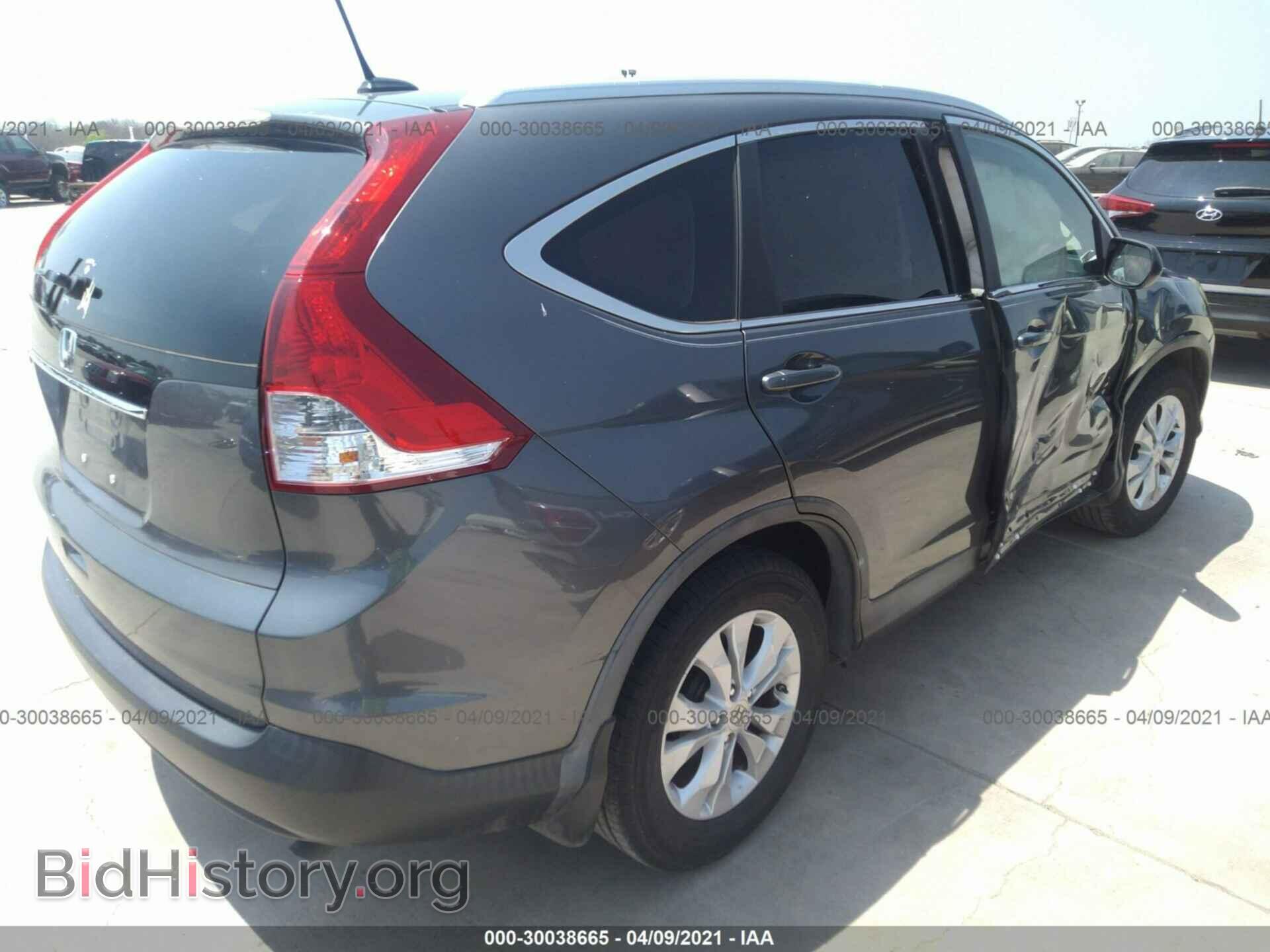 2013 HONDA CR-V - VIN: 2HKRM3H77DH524334 - Фото 4