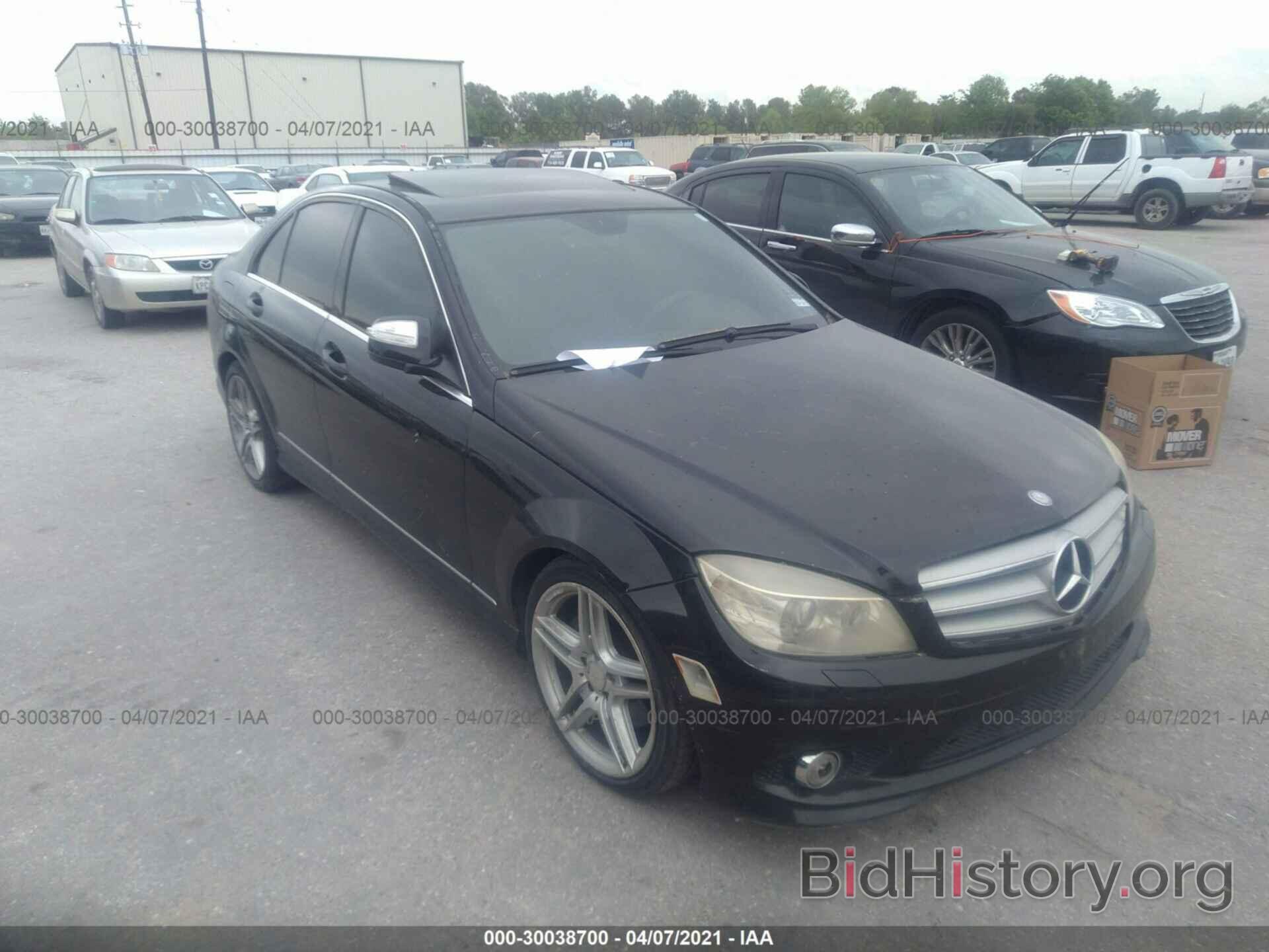 Photo WDDGF56X48R033255 - MERCEDES-BENZ C-CLASS 2008