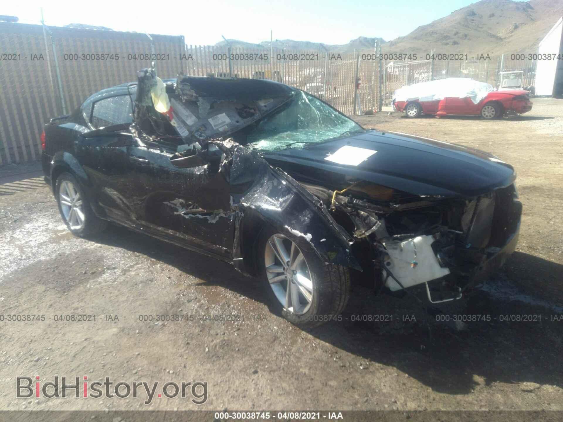 Photo 1C3CDZEG6CN255100 - DODGE AVENGER 2012