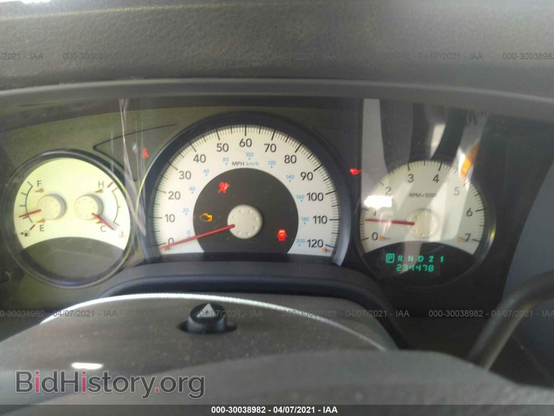 2006 DODGE DURANGO - VIN: 1D4HB48N36F115334 - Фото 7