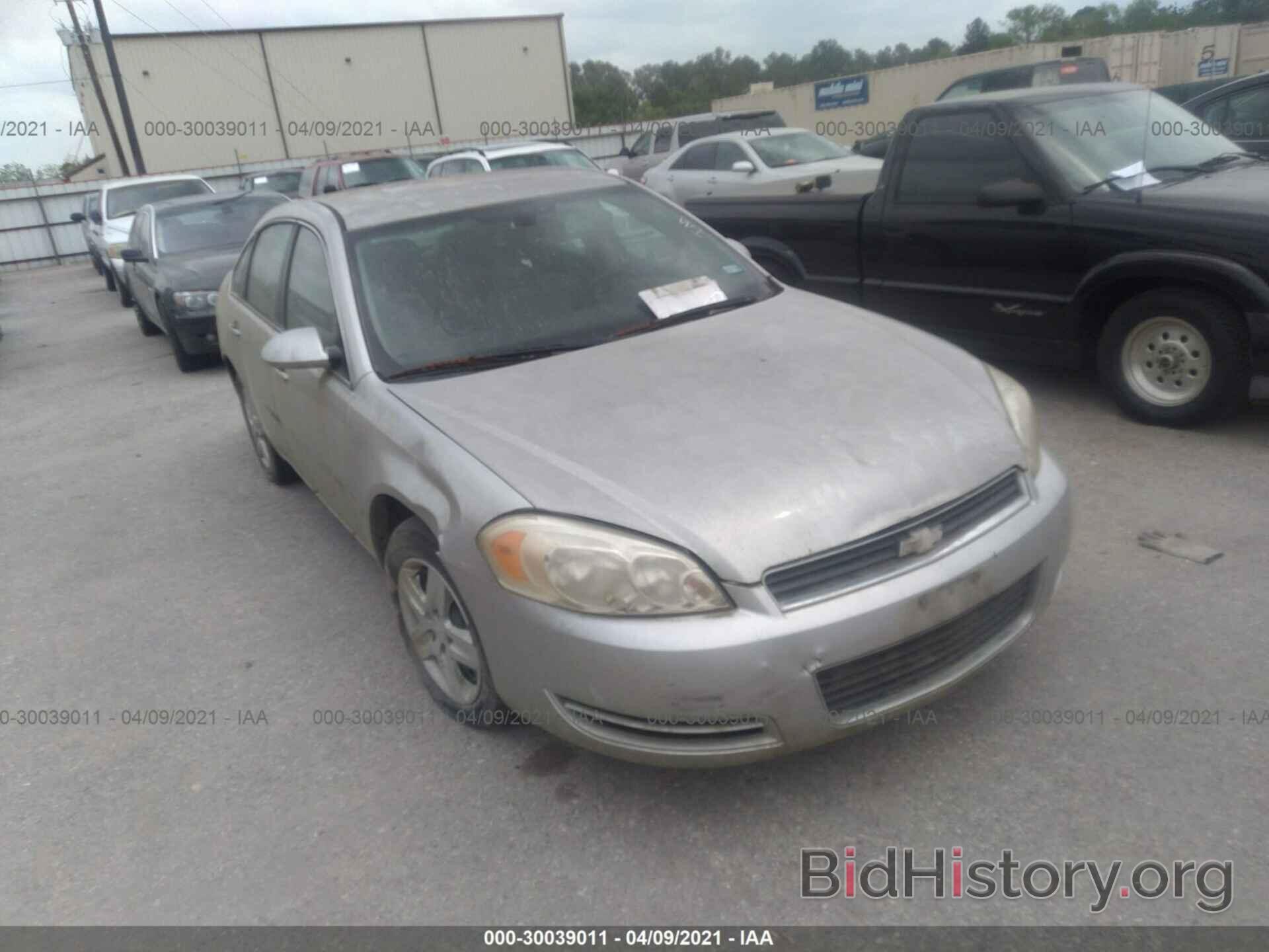 Photo 2G1WT55K469173178 - CHEVROLET IMPALA 2006