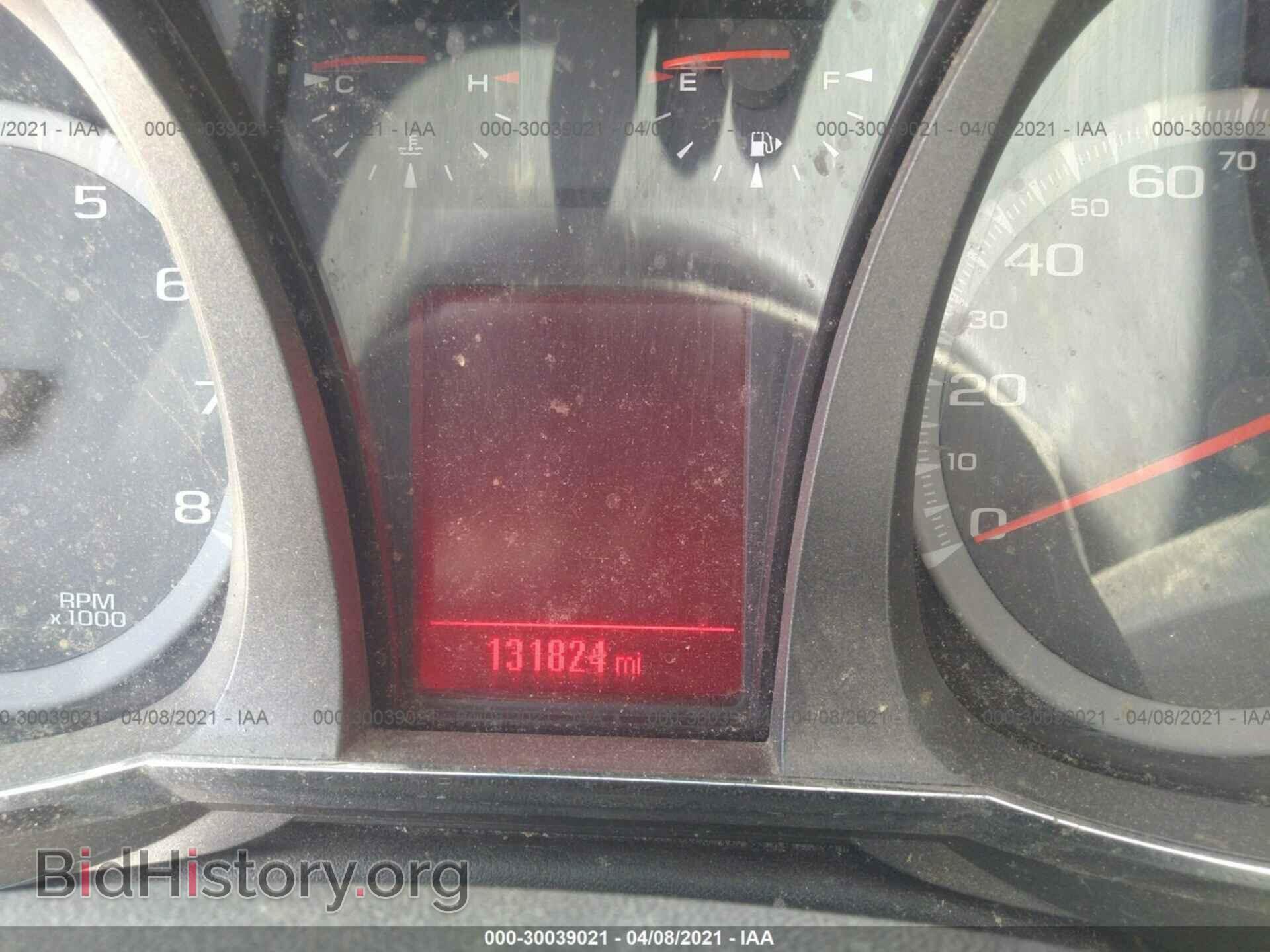 2015 GMC TERRAIN - VIN: 2GKFLWE32F6328936 - Фото 7