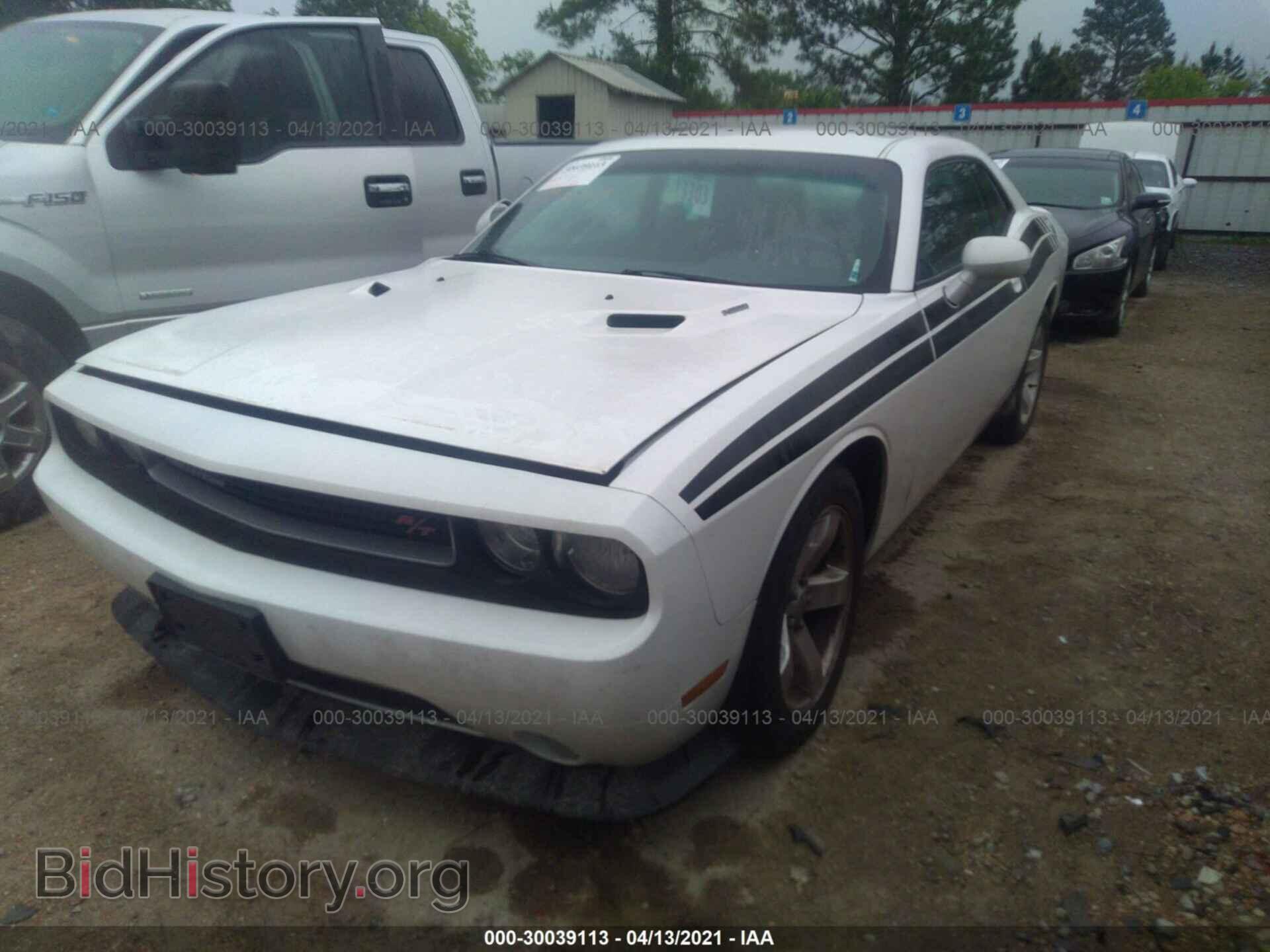 2012 DODGE CHALLENGER - VIN: 2C3CDYBTXCH199943 - Photo 2