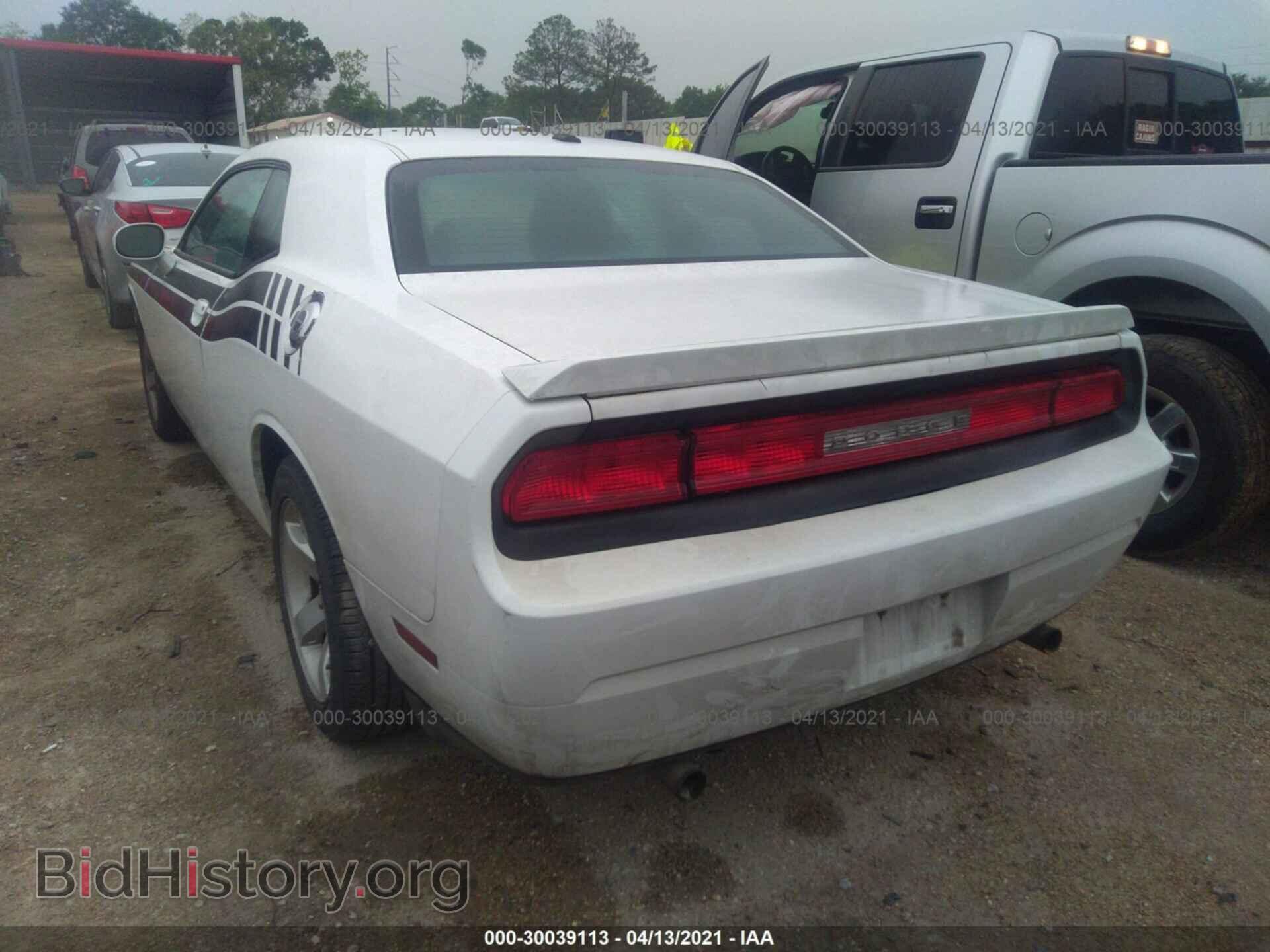 2012 DODGE CHALLENGER - VIN: 2C3CDYBTXCH199943 - Photo 3