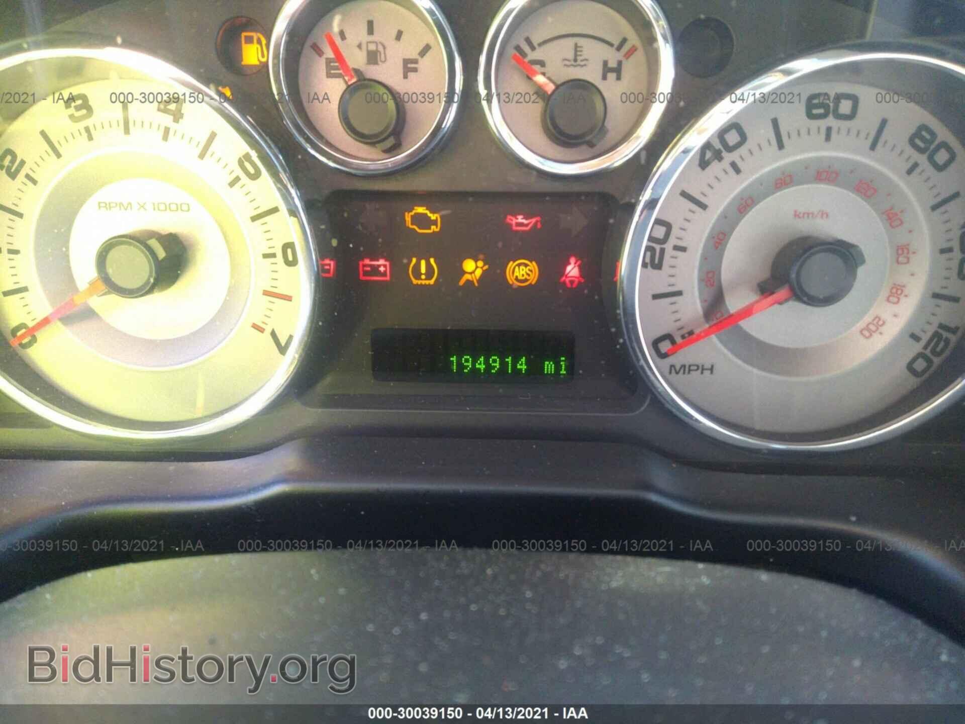 2009 FORD EDGE - VIN: 2FMDK39C09BA55789 - Photo 7