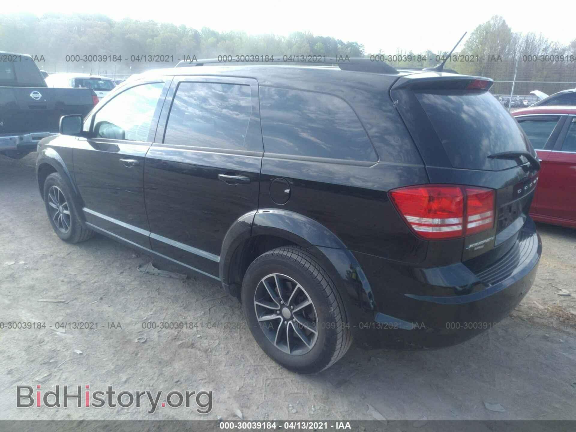 2017 DODGE JOURNEY - VIN: 3C4PDCAB8HT573456 - Фото 3