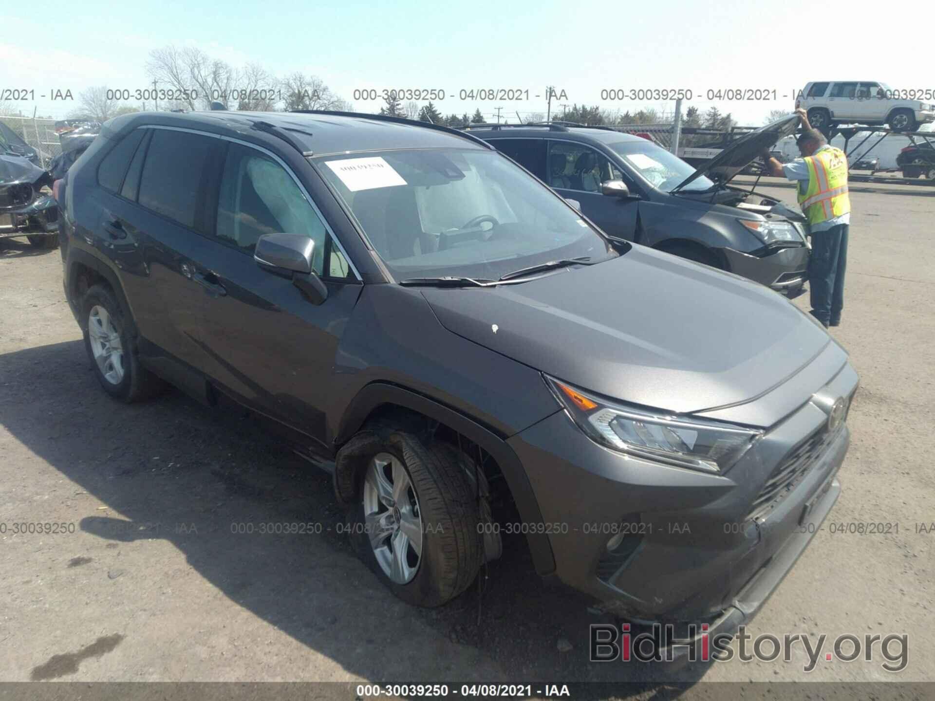 Фотография 2T3P1RFV0MW170606 - TOYOTA RAV4 2021