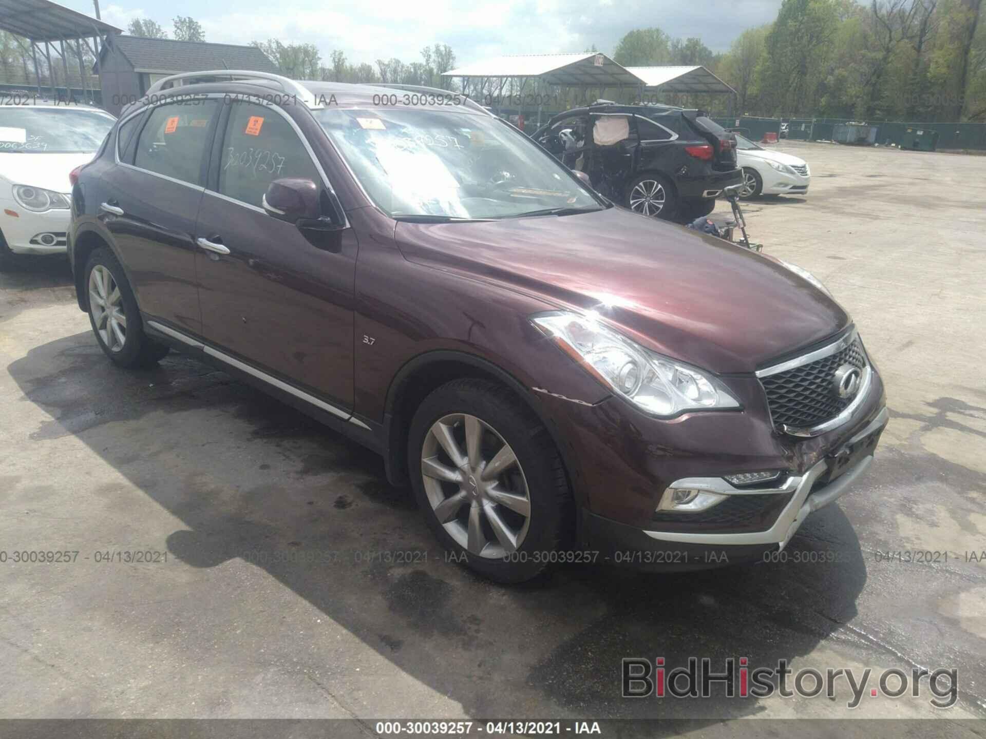 Photo JN1BJ0RR0HM407511 - INFINITI QX50 2017