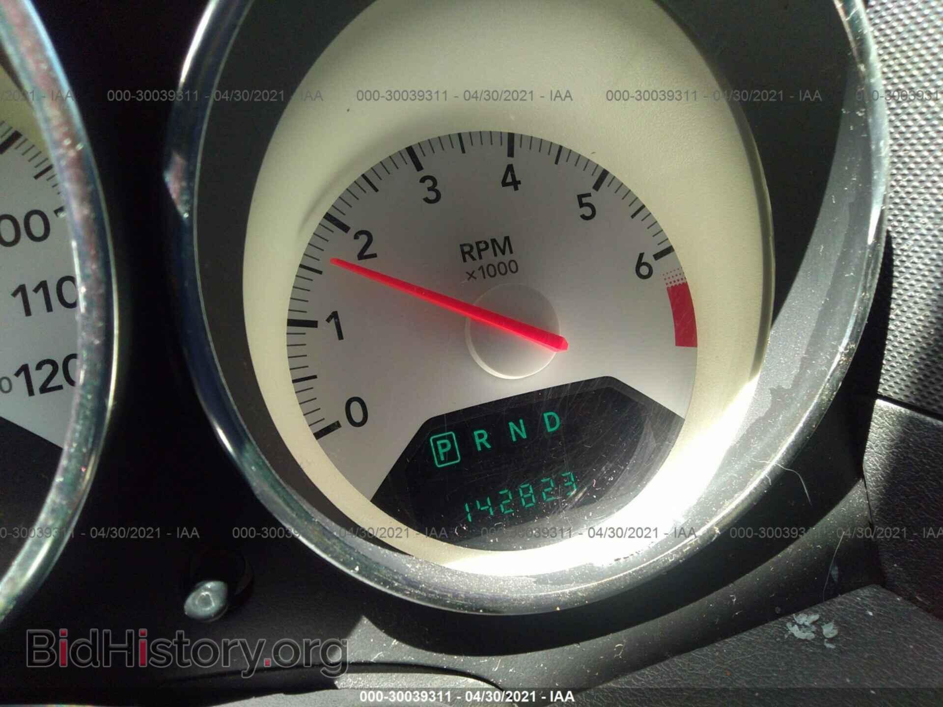 2009 DODGE CALIBER - VIN: 1B3HB48A59D131966 - Photo 7
