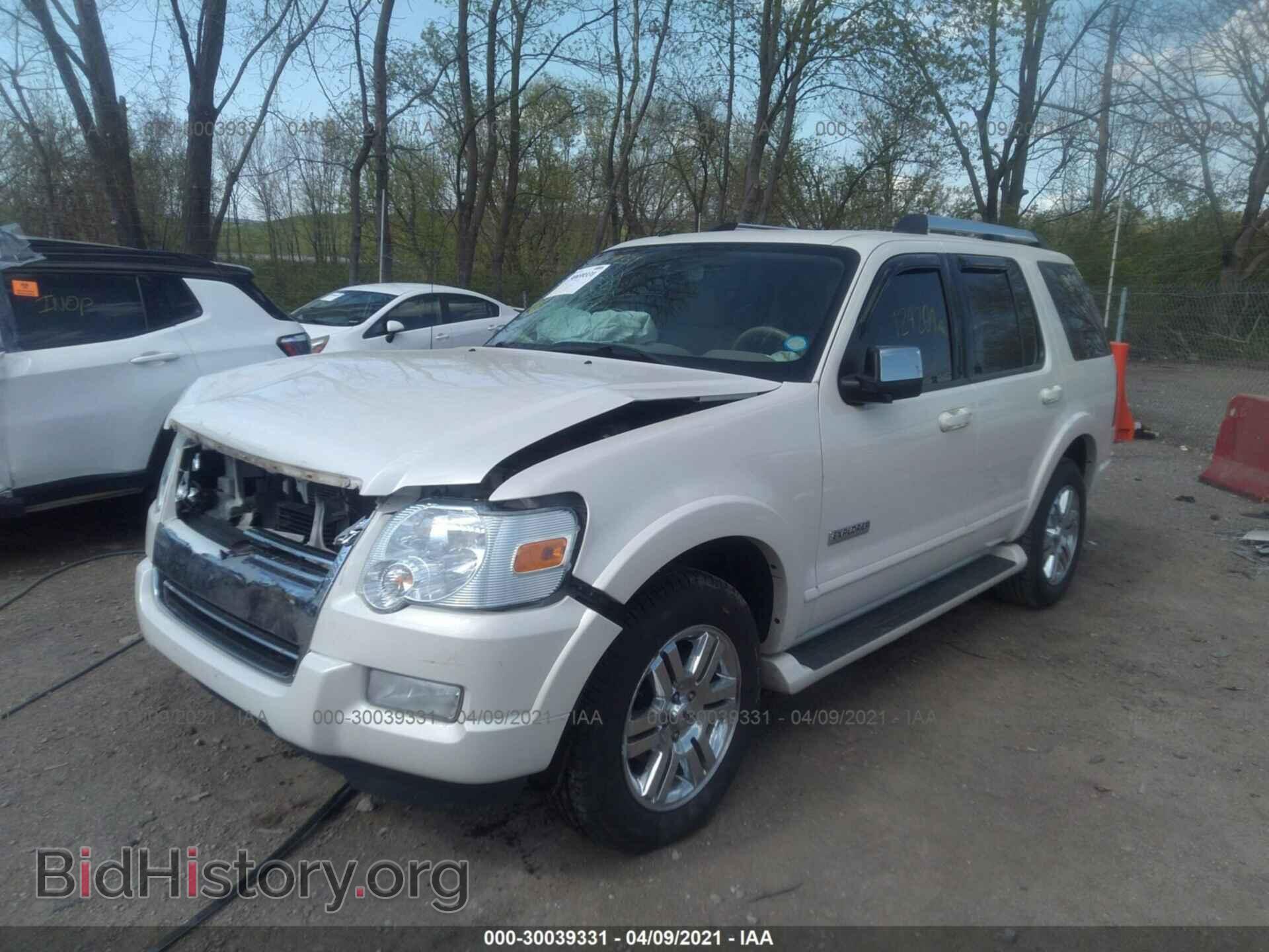 2007 FORD EXPLORER - VIN: 1FMEU75E47UB04643 - Фото 2