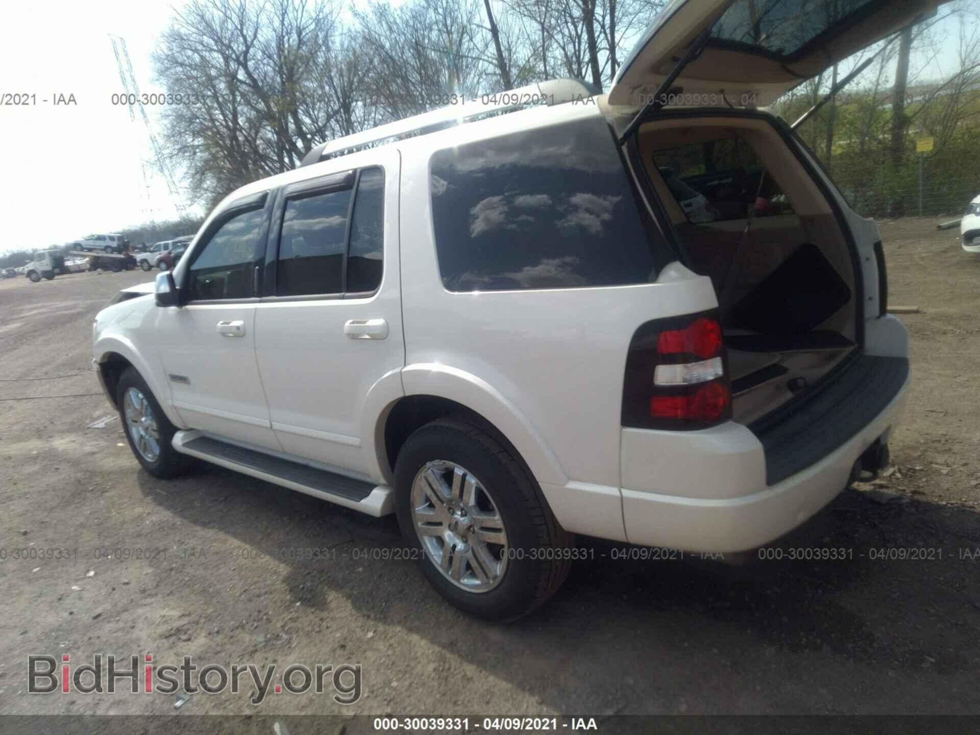 2007 FORD EXPLORER - VIN: 1FMEU75E47UB04643 - Фото 3
