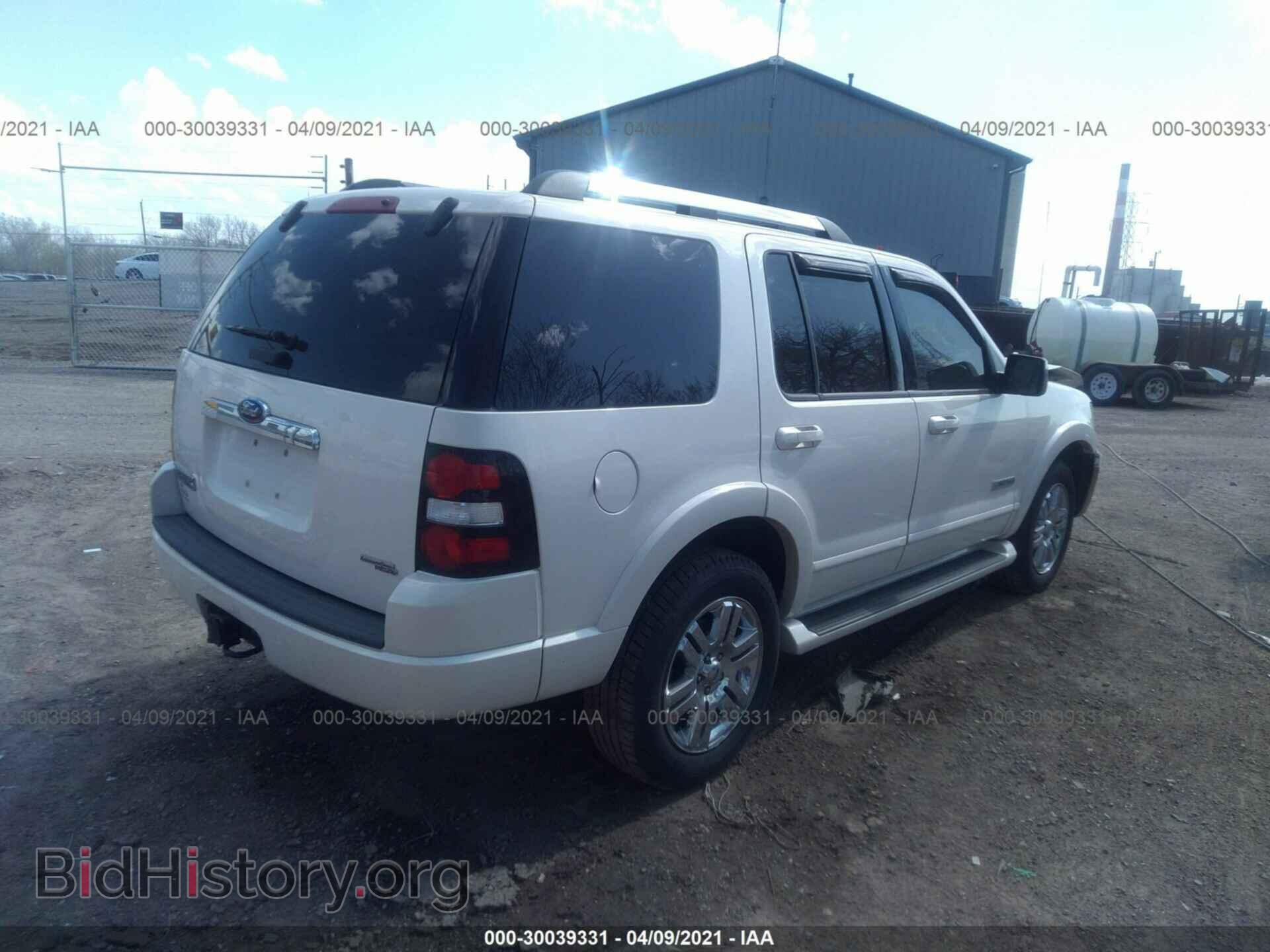 2007 FORD EXPLORER - VIN: 1FMEU75E47UB04643 - Фото 4
