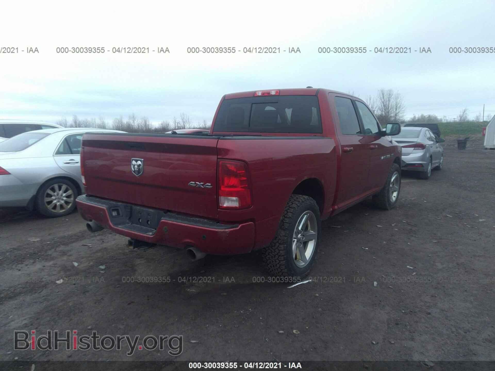 2012 RAM 1500 - VIN: 1C6RD7MT3CS112249 - Фото 4