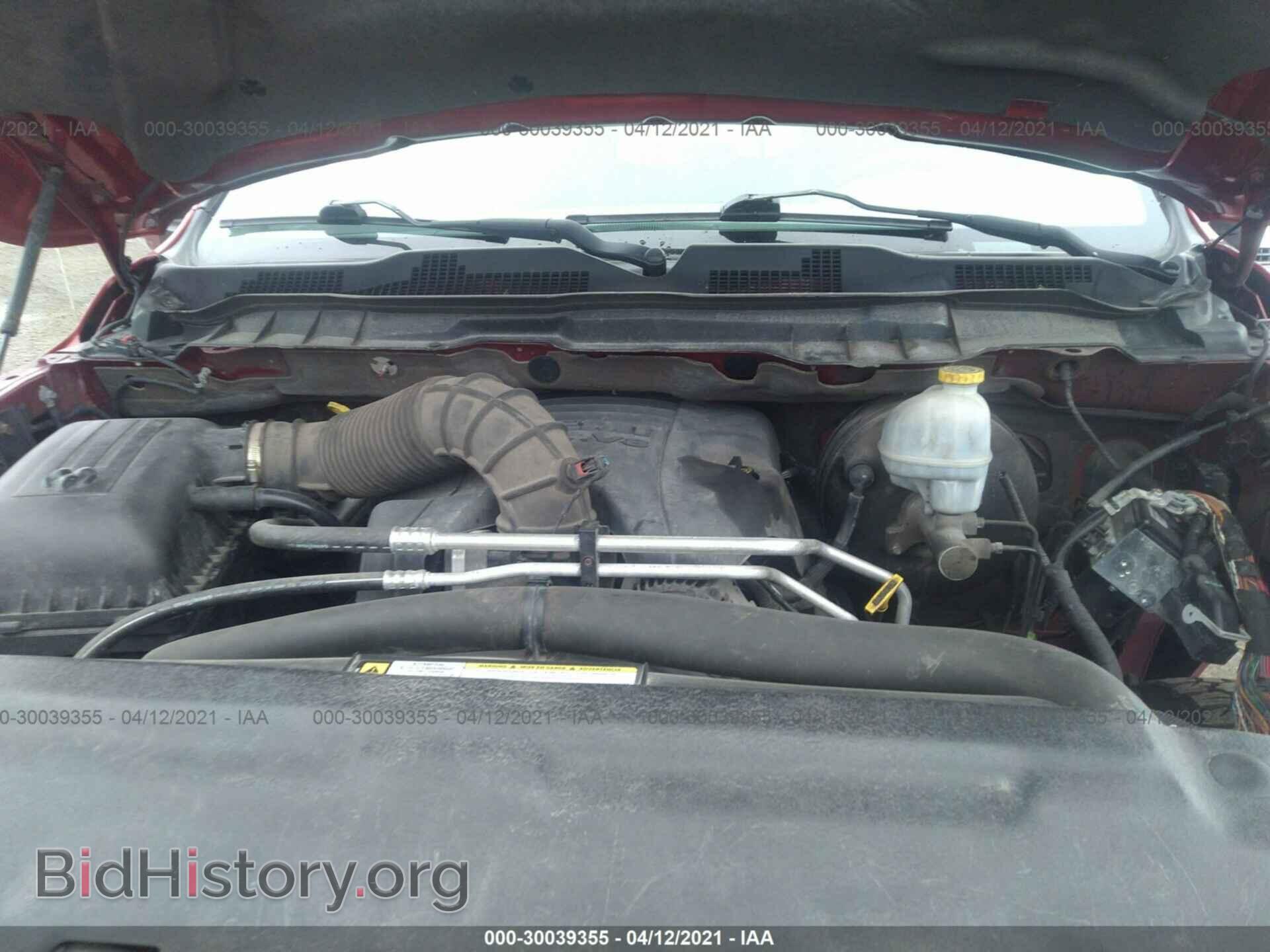 2012 RAM 1500 - VIN: 1C6RD7MT3CS112249 - Фото 10