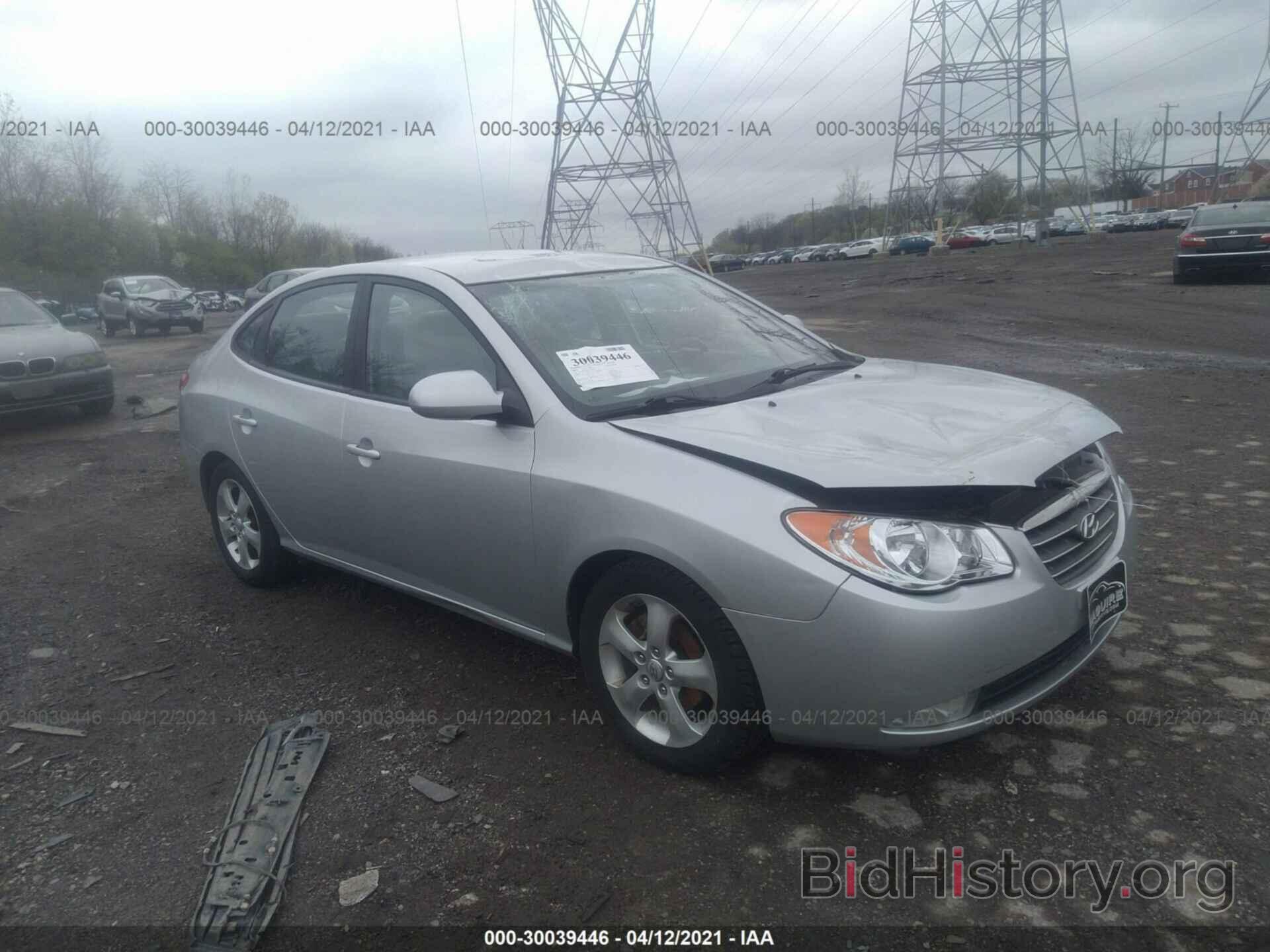 Photo KMHDU46D28U583470 - HYUNDAI ELANTRA 2008