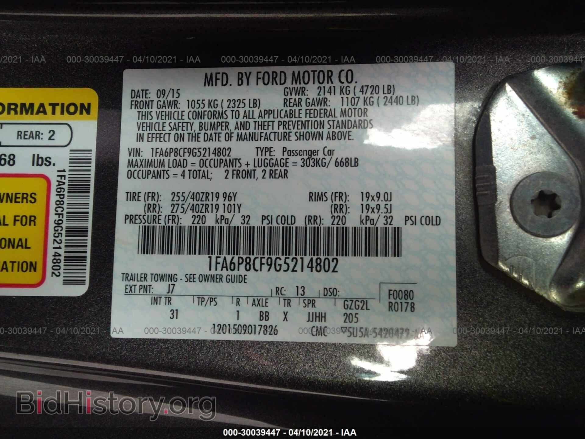 2016 FORD MUSTANG - VIN: 1FA6P8CF9G5214802 - Фото 9