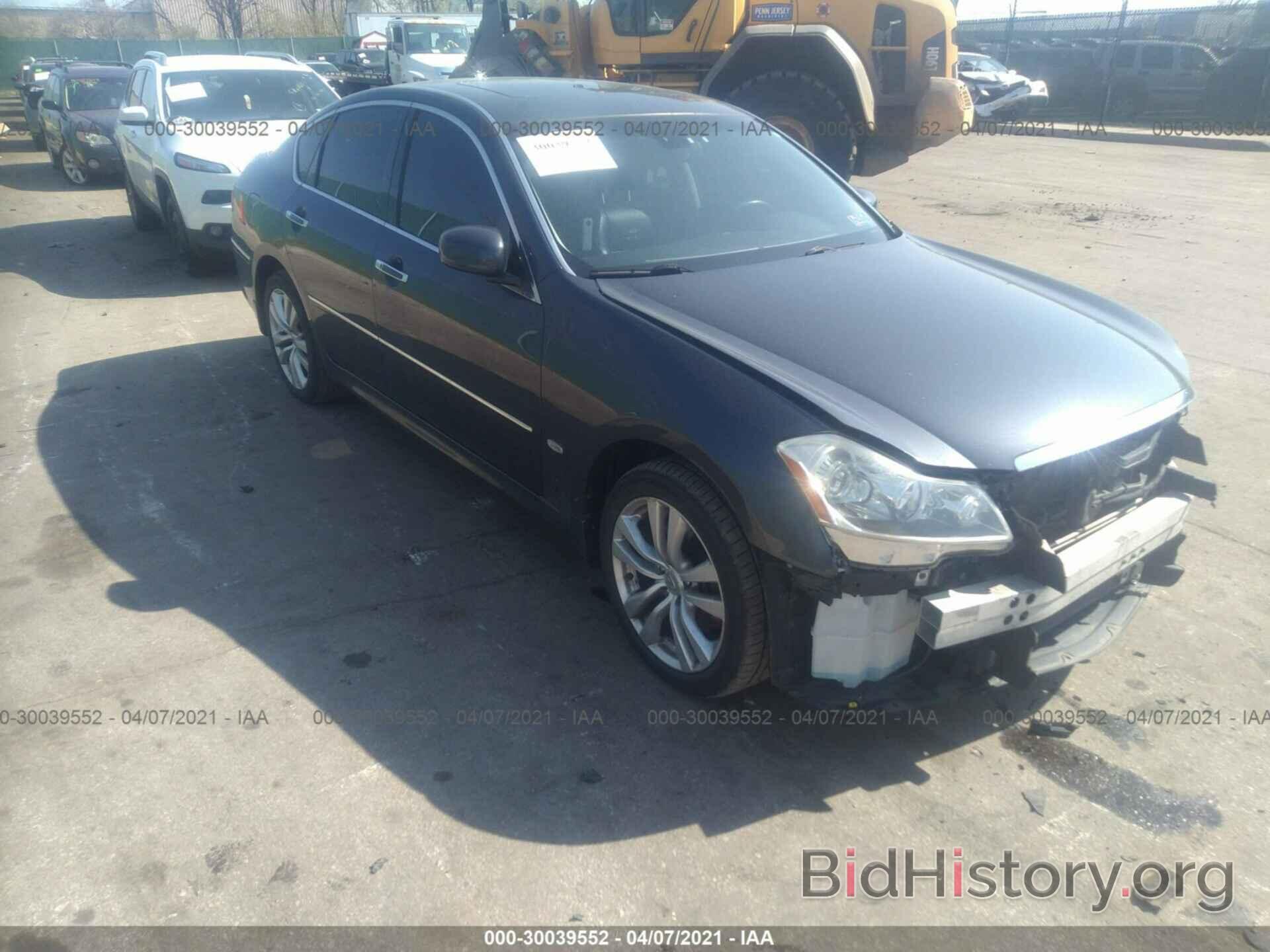 Photo JNKAY01F58M656407 - INFINITI M35 2008