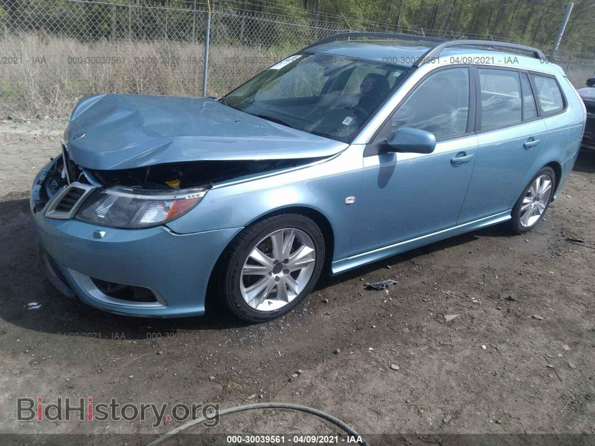 2008 SAAB 9-3 - VIN: YS3FH51U481126409 - Фото 2