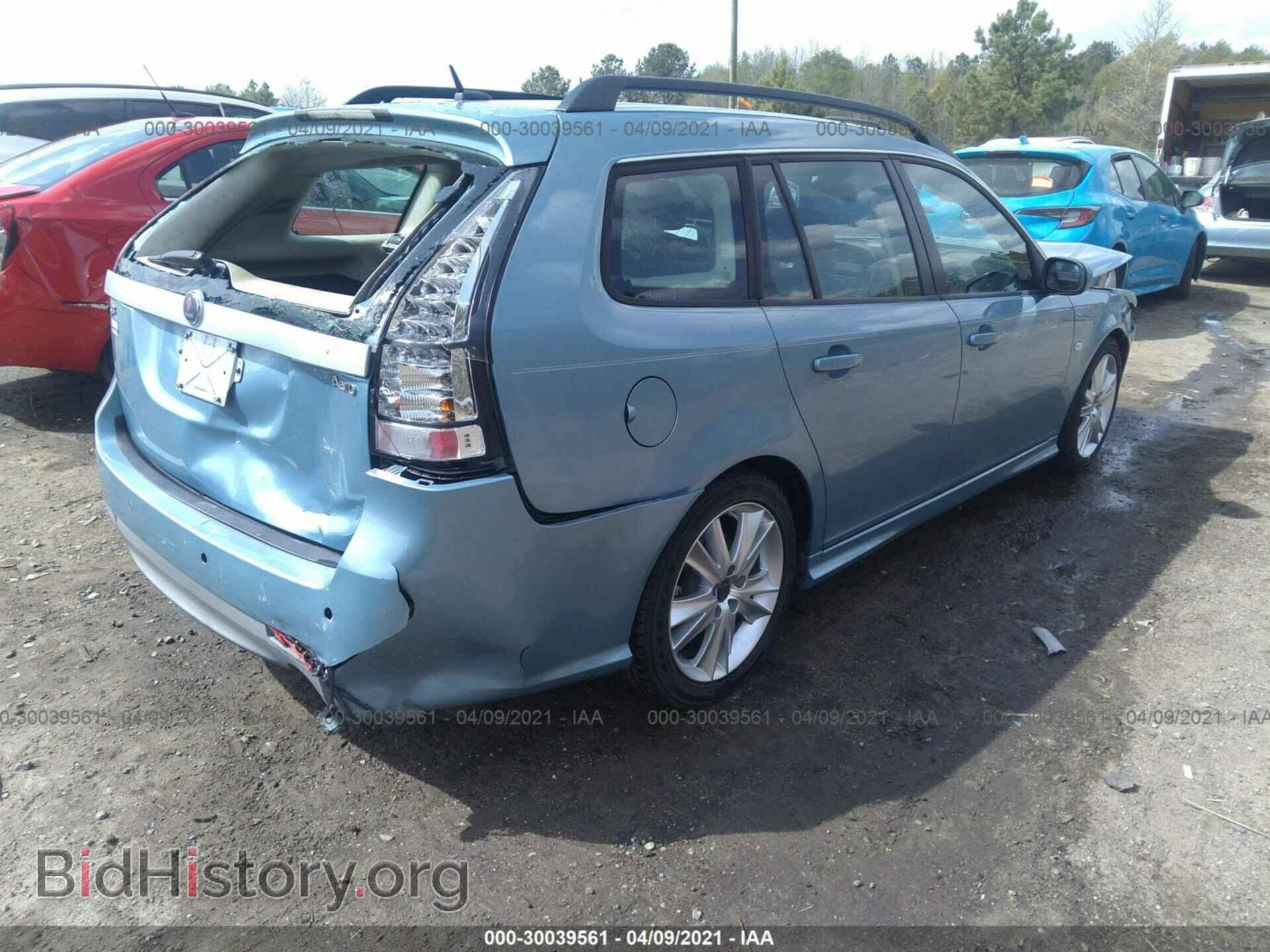2008 SAAB 9-3 - VIN: YS3FH51U481126409 - Фото 4