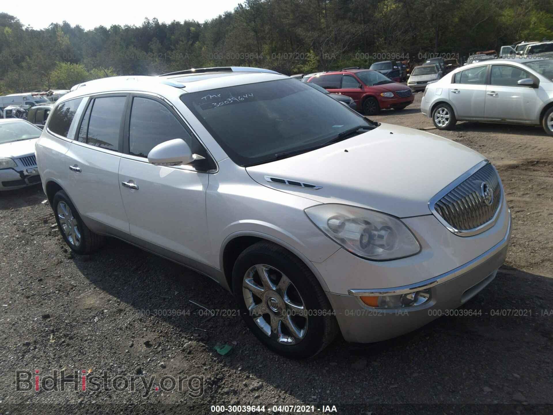 Фотография 5GAER23708J266206 - BUICK ENCLAVE 2008