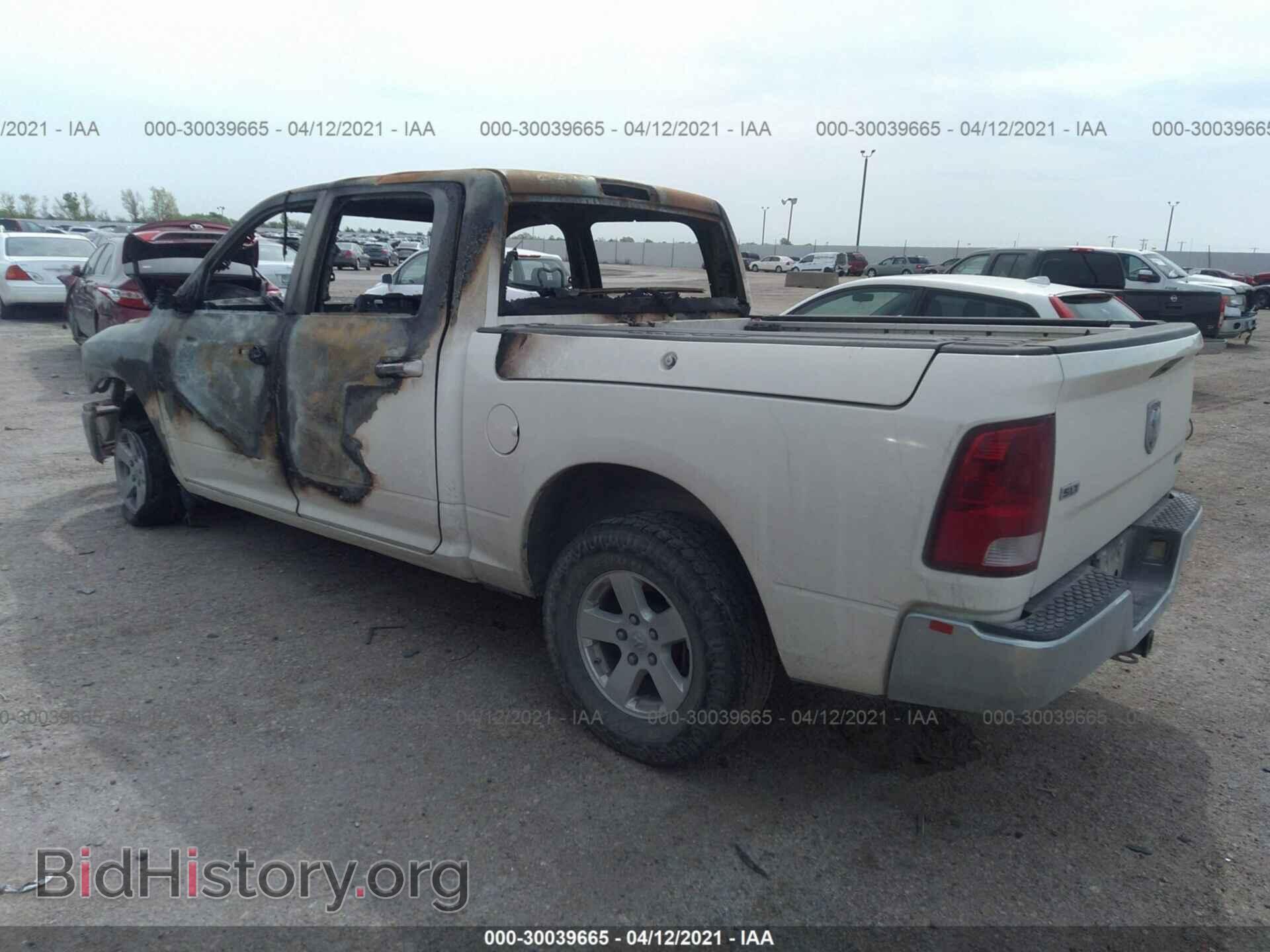 2009 DODGE RAM 1500 - VIN: 1D3HB13P59J514596 - Фото 3