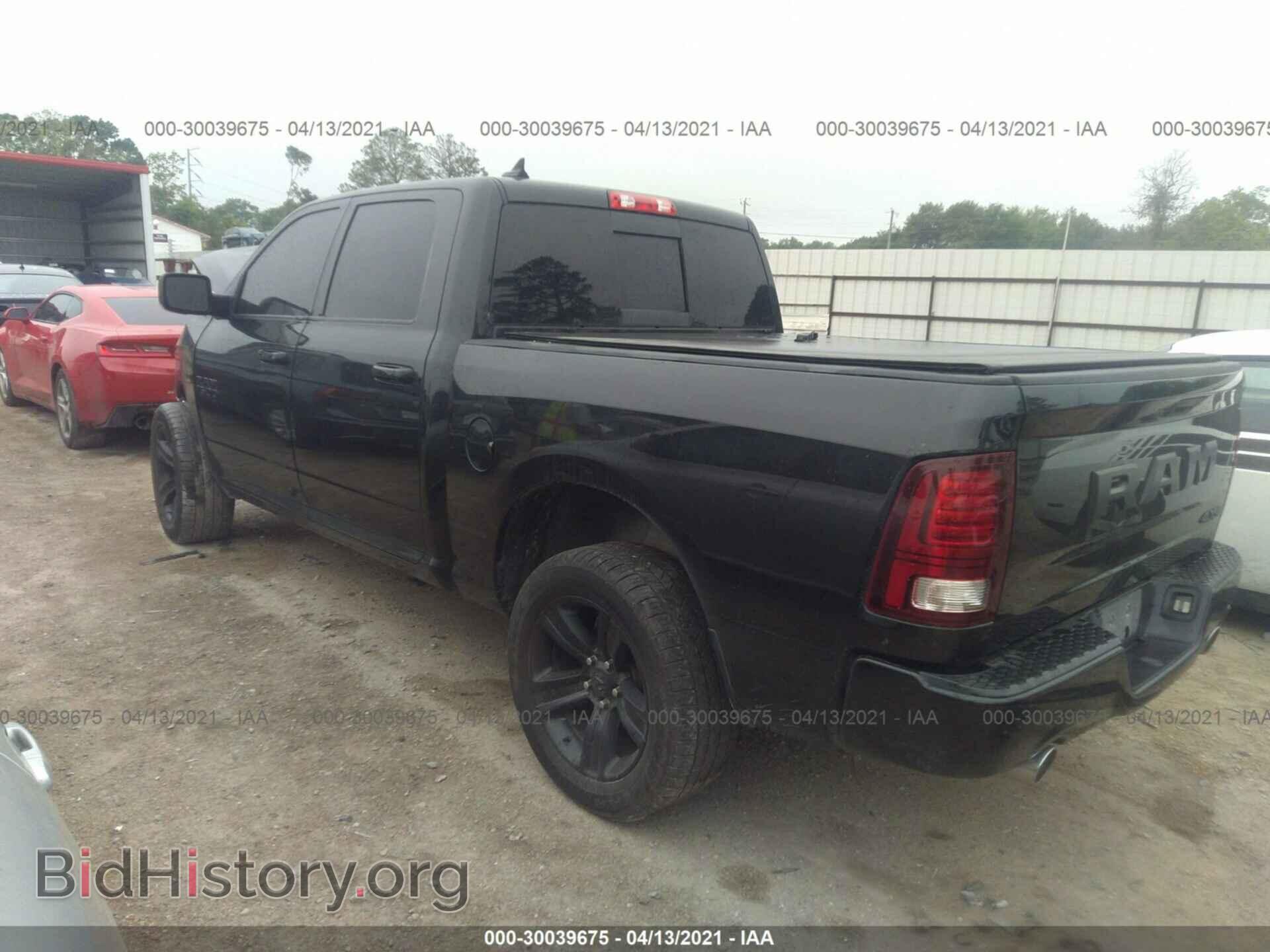 2017 RAM 1500 - VIN: 1C6RR7MT2HS743082 - Photo 3