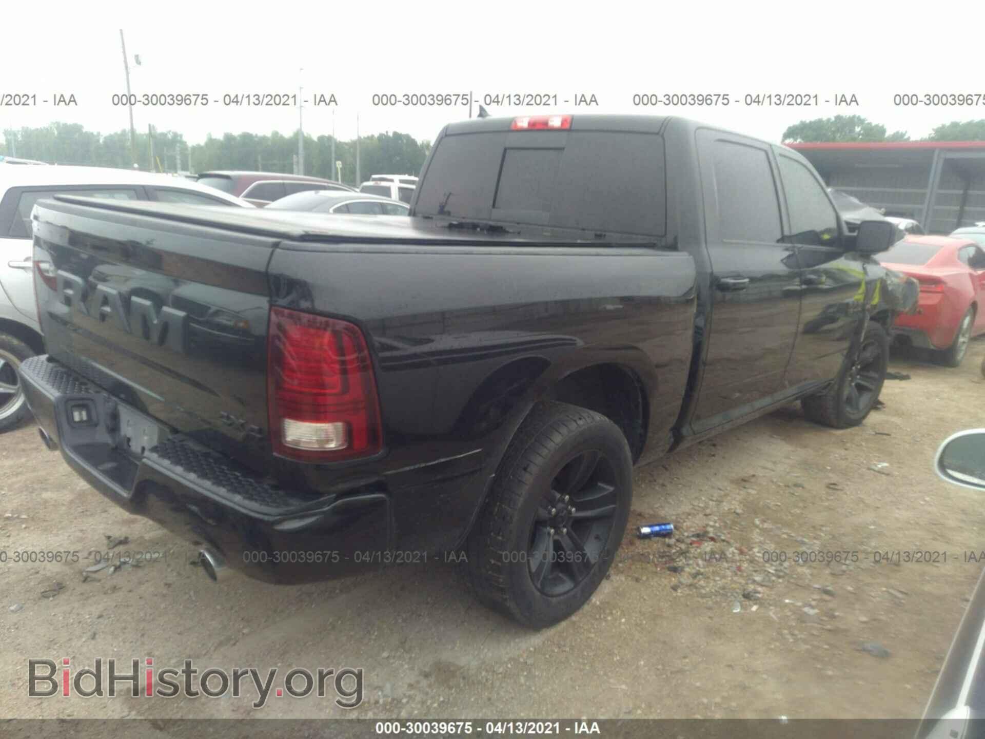 2017 RAM 1500 - VIN: 1C6RR7MT2HS743082 - Photo 4