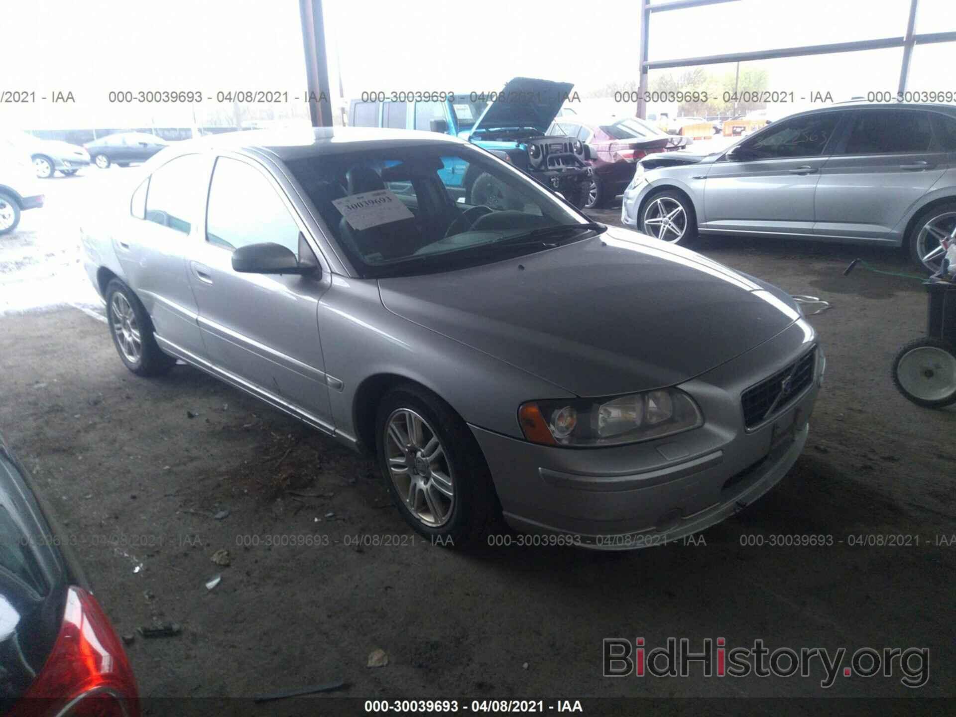 Photo YV1RH592962538060 - VOLVO S60 2006