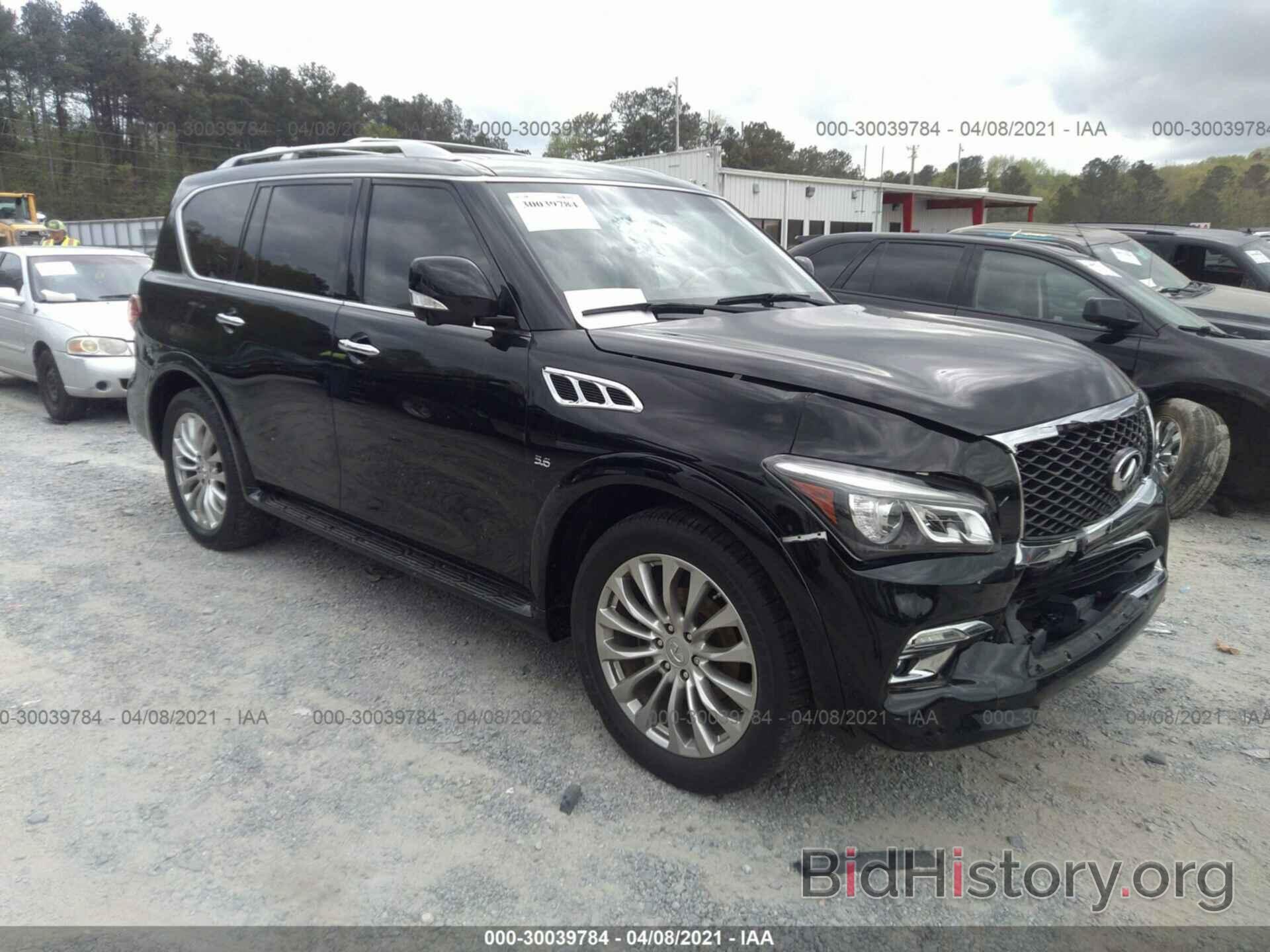 Photo JN8AZ2NF1G9613578 - INFINITI QX80 2016