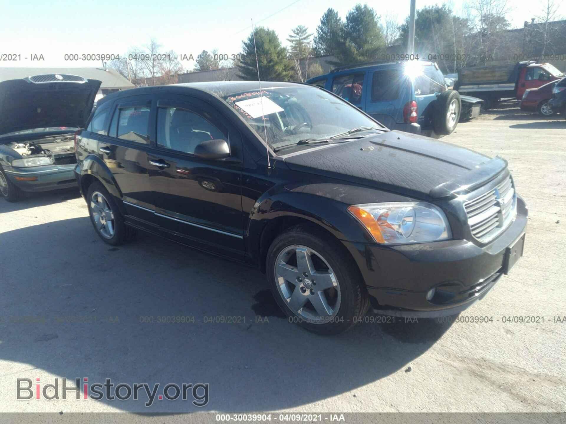 Фотография 1B3HE78KX7D257500 - DODGE CALIBER 2007