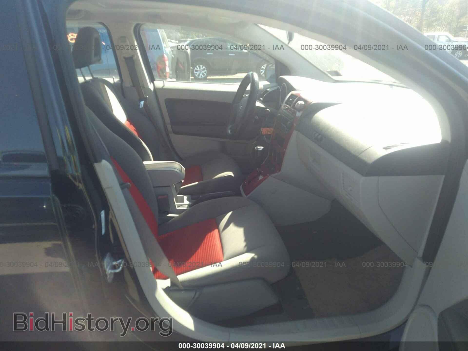 2007 DODGE CALIBER - VIN: 1B3HE78KX7D257500 - Фото 5