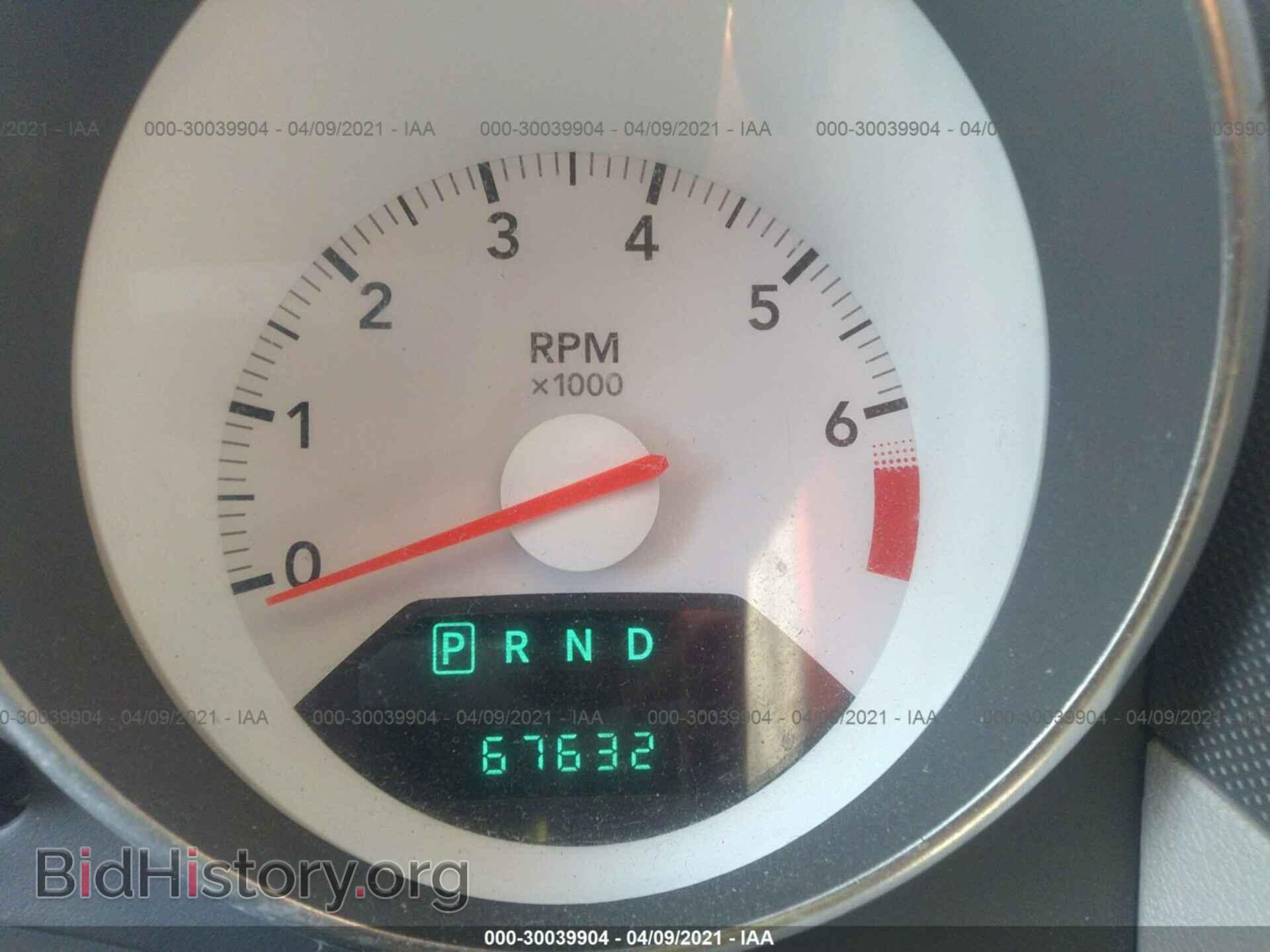 2007 DODGE CALIBER - VIN: 1B3HE78KX7D257500 - Фото 7