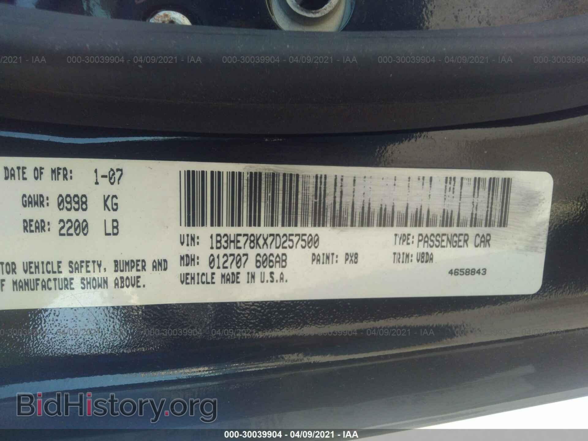 2007 DODGE CALIBER - VIN: 1B3HE78KX7D257500 - Фото 9