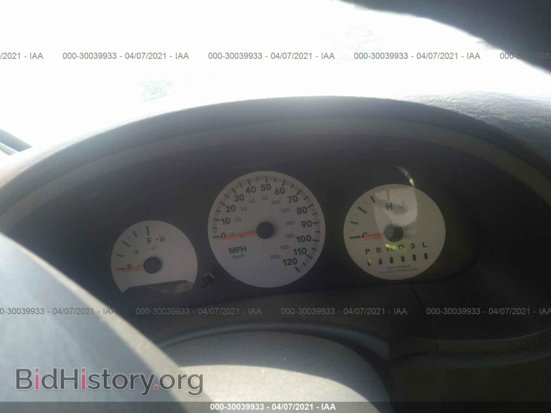 2006 DODGE CARAVAN - VIN: 1D4GP25E26B604286 - Фото 7