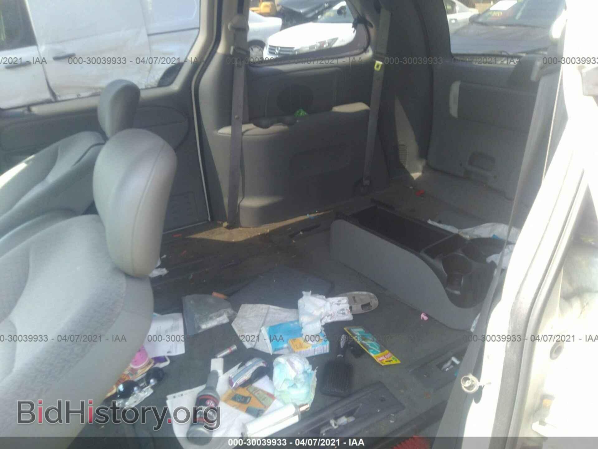 2006 DODGE CARAVAN - VIN: 1D4GP25E26B604286 - Фото 8