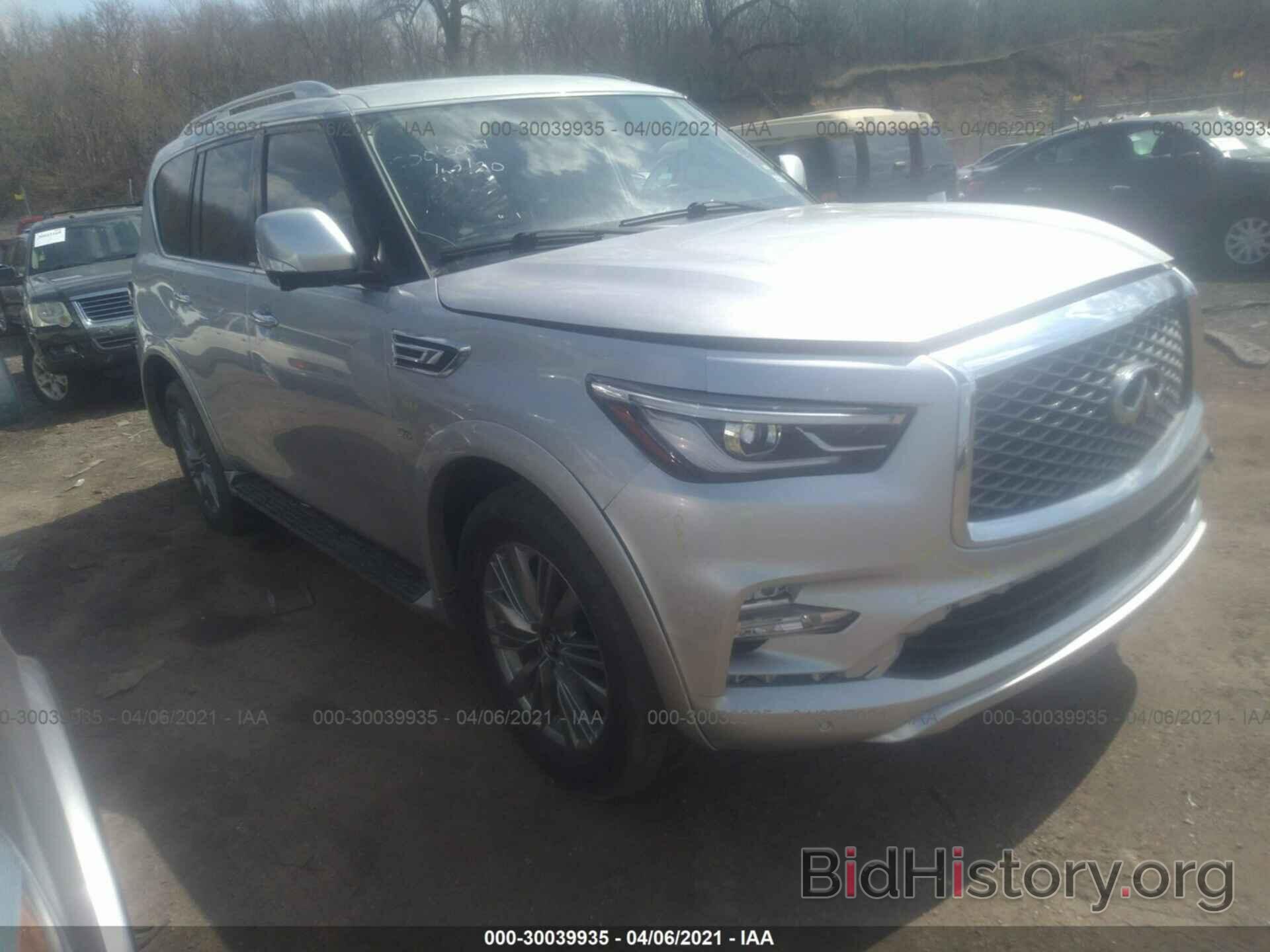 Фотография JN8AZ2NE8K9235873 - INFINITI QX80 2019