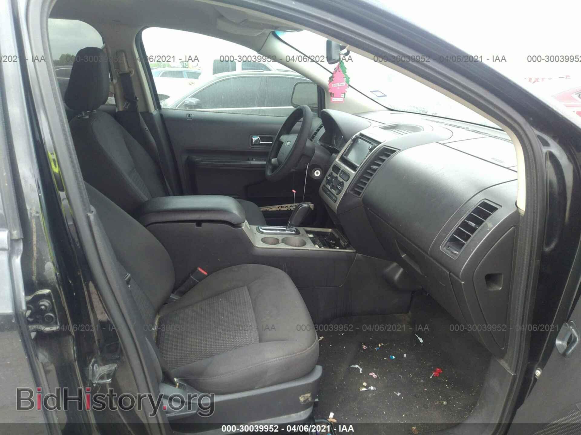 2008 FORD EDGE - VIN: 2FMDK36C38BA42098 - Photo 5