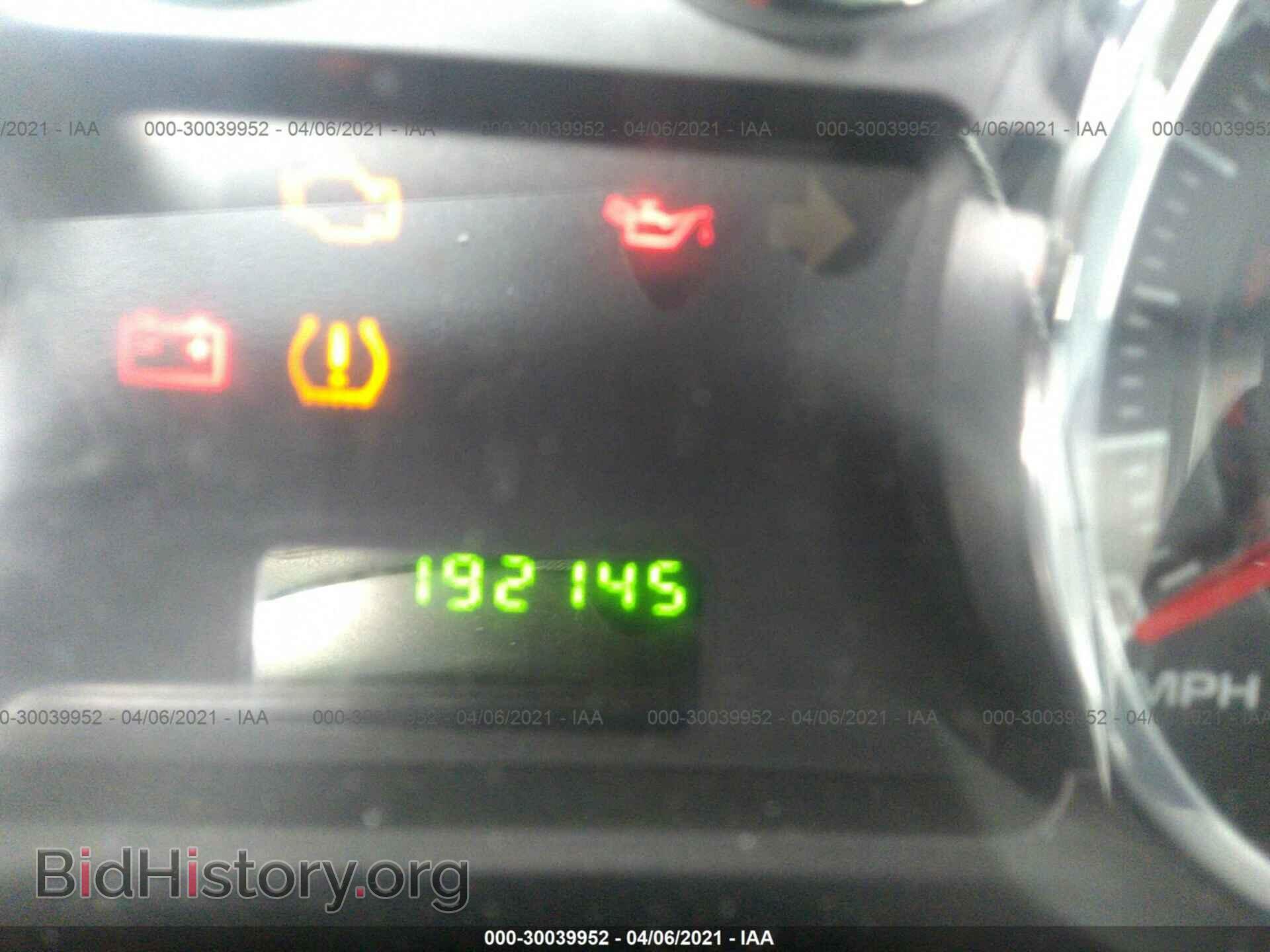 2008 FORD EDGE - VIN: 2FMDK36C38BA42098 - Photo 7