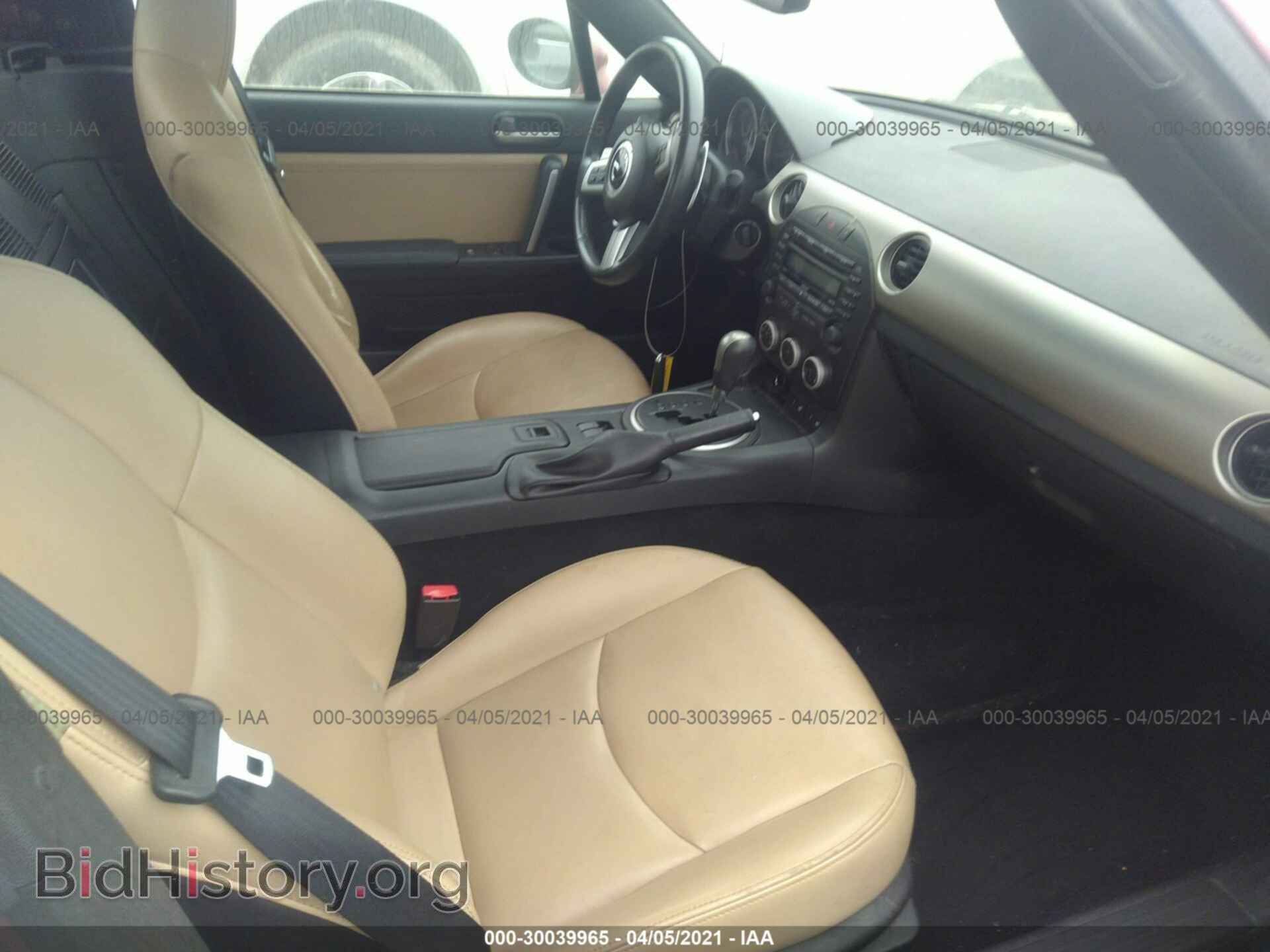 2011 MAZDA MX-5 MIATA - VIN: JM1NC2PF2B0217782 - Фото 5