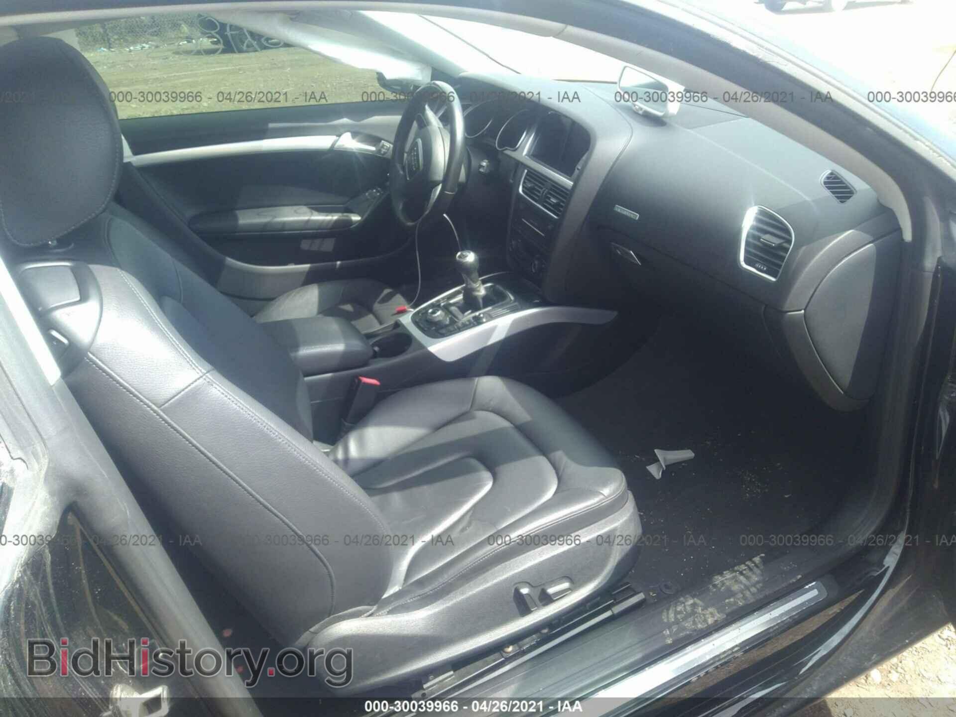 2011 AUDI A5 - VIN: WAURFAFR1BA025825 - Фото 5