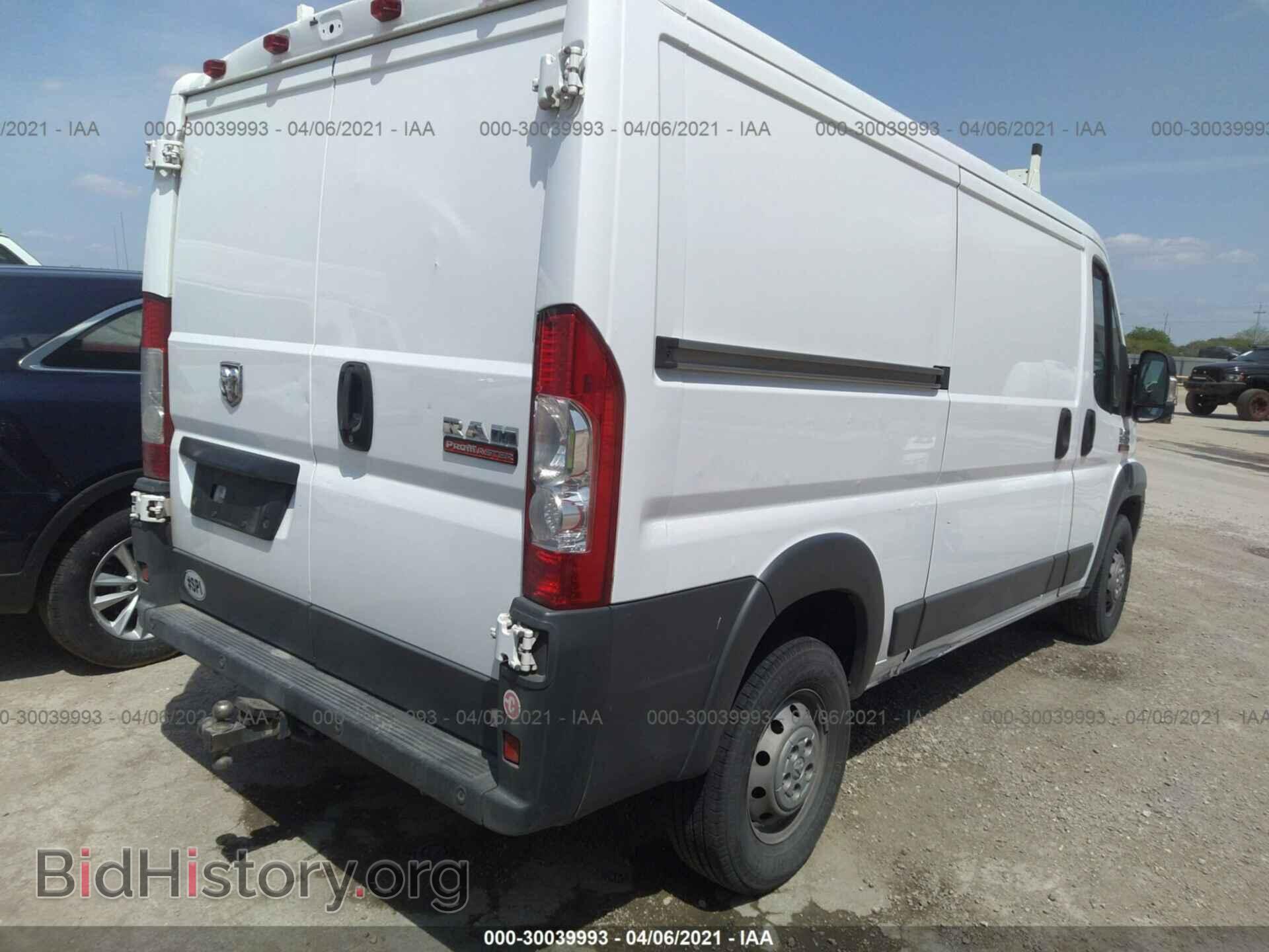 2017 RAM PROMASTER CARGO VAN - VIN: 3C6TRVAG6HE542032 - Фото 4