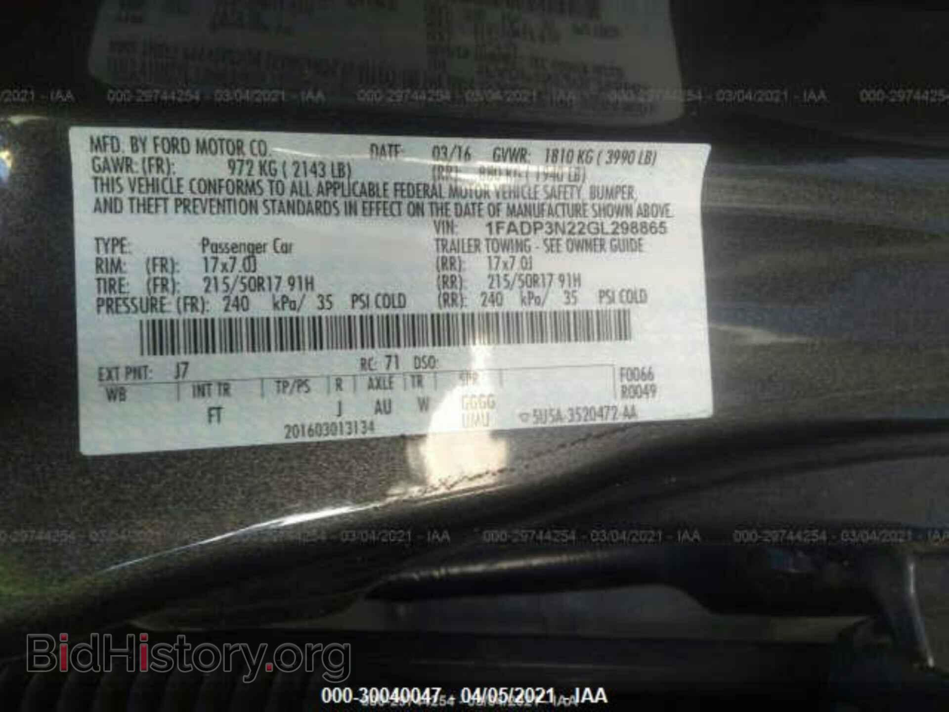 2016 FORD FOCUS - VIN: 1FADP3N22GL298865 - Photo 9