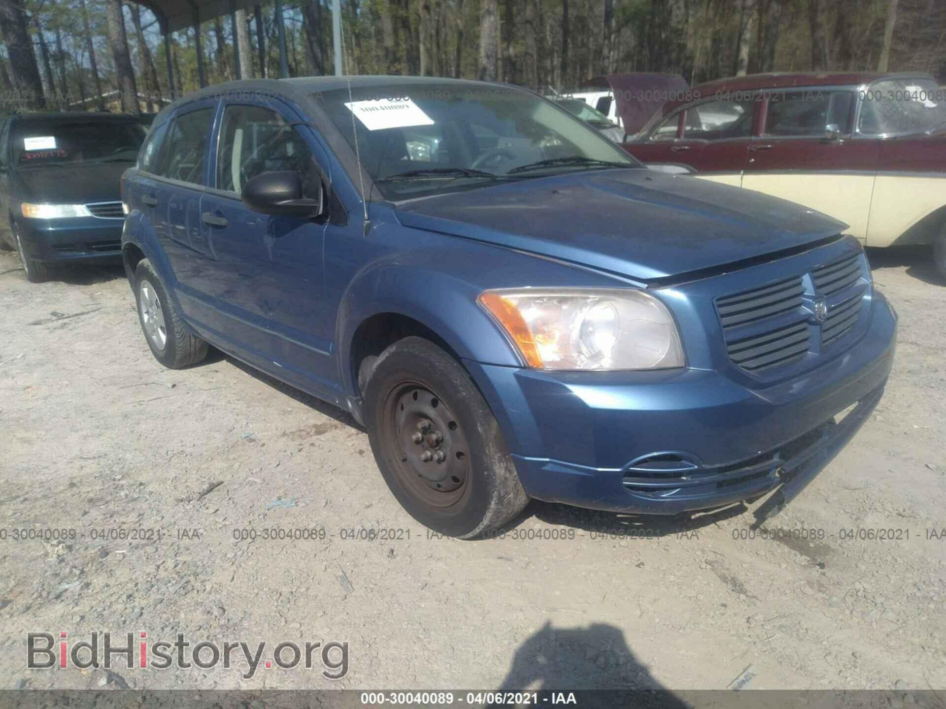 Photo 1B3HB28B67D201744 - DODGE CALIBER 2007